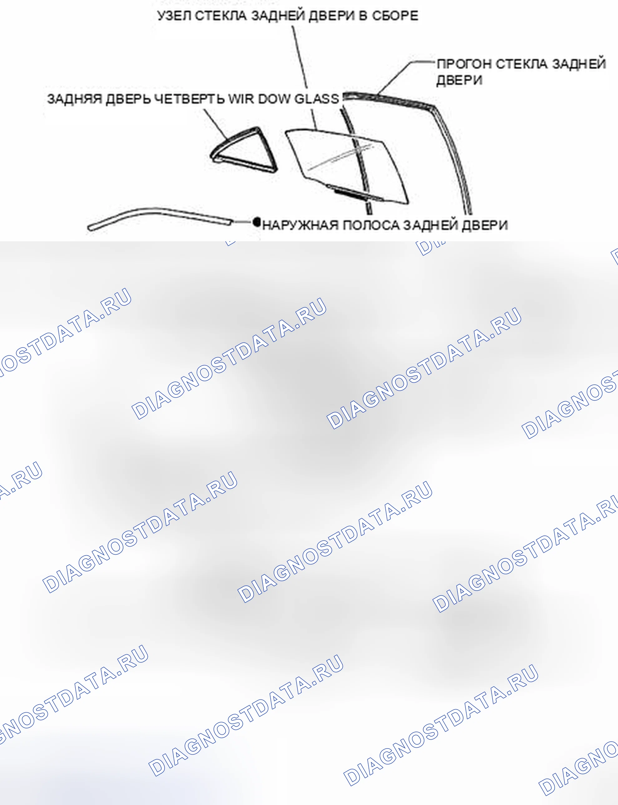 Рис. 164. Toyota Camry XV40