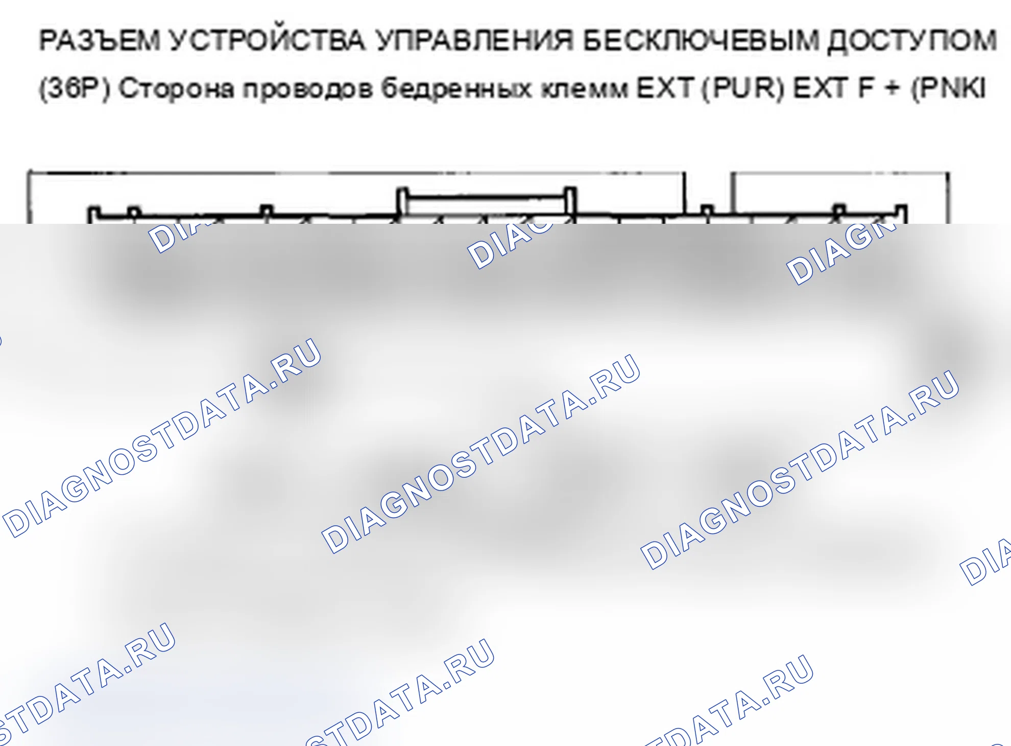 Рис. 107. Acura TL IV