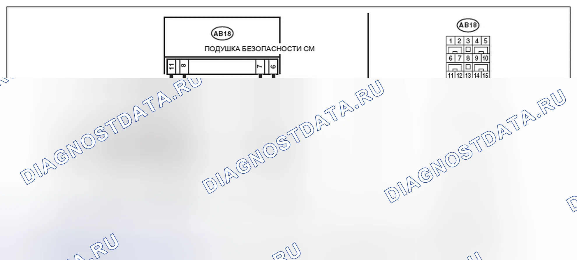 Рис. 332: электросхема. Subaru Impreza GK
