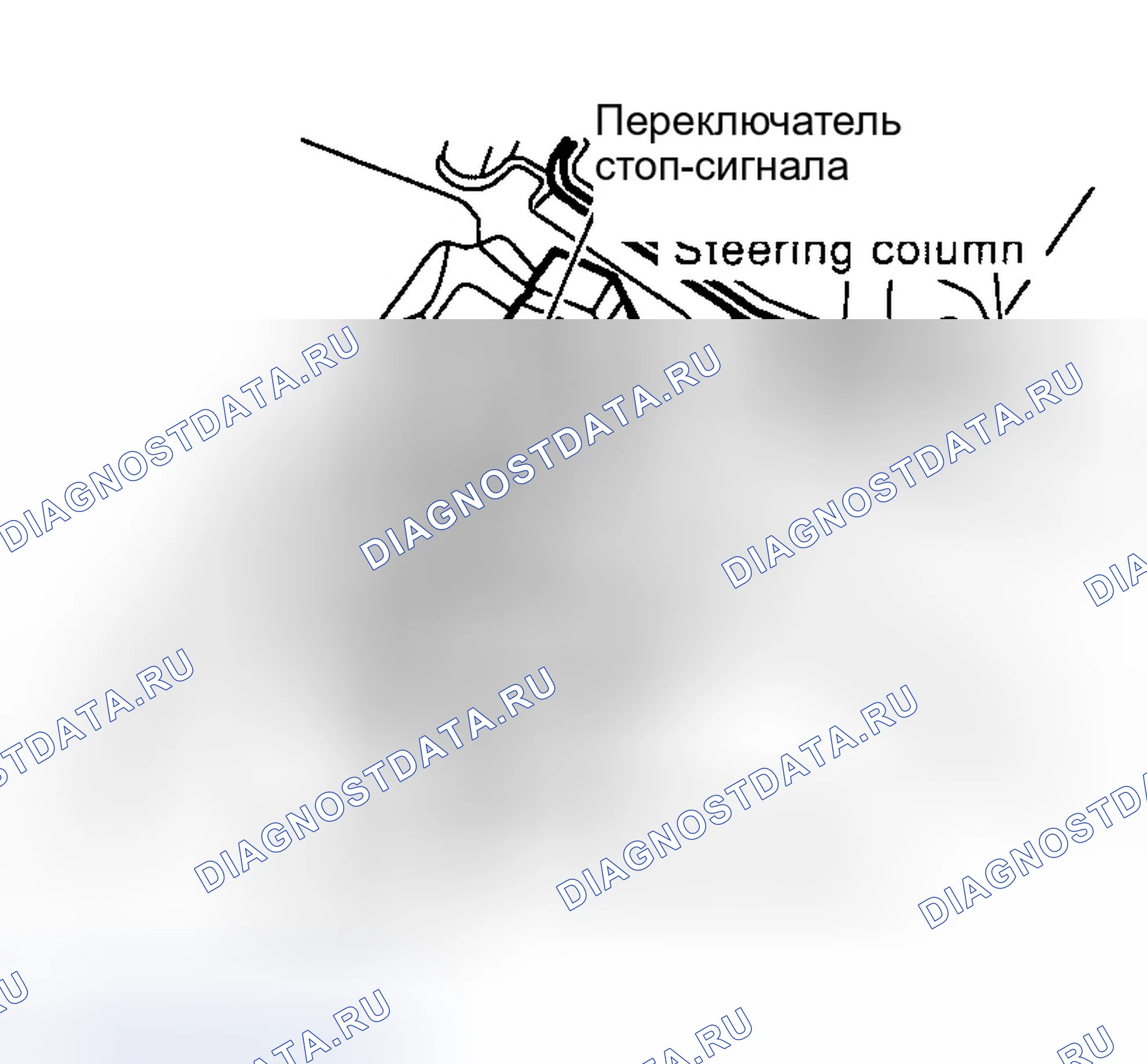 Рис. 134. Infiniti I35 II