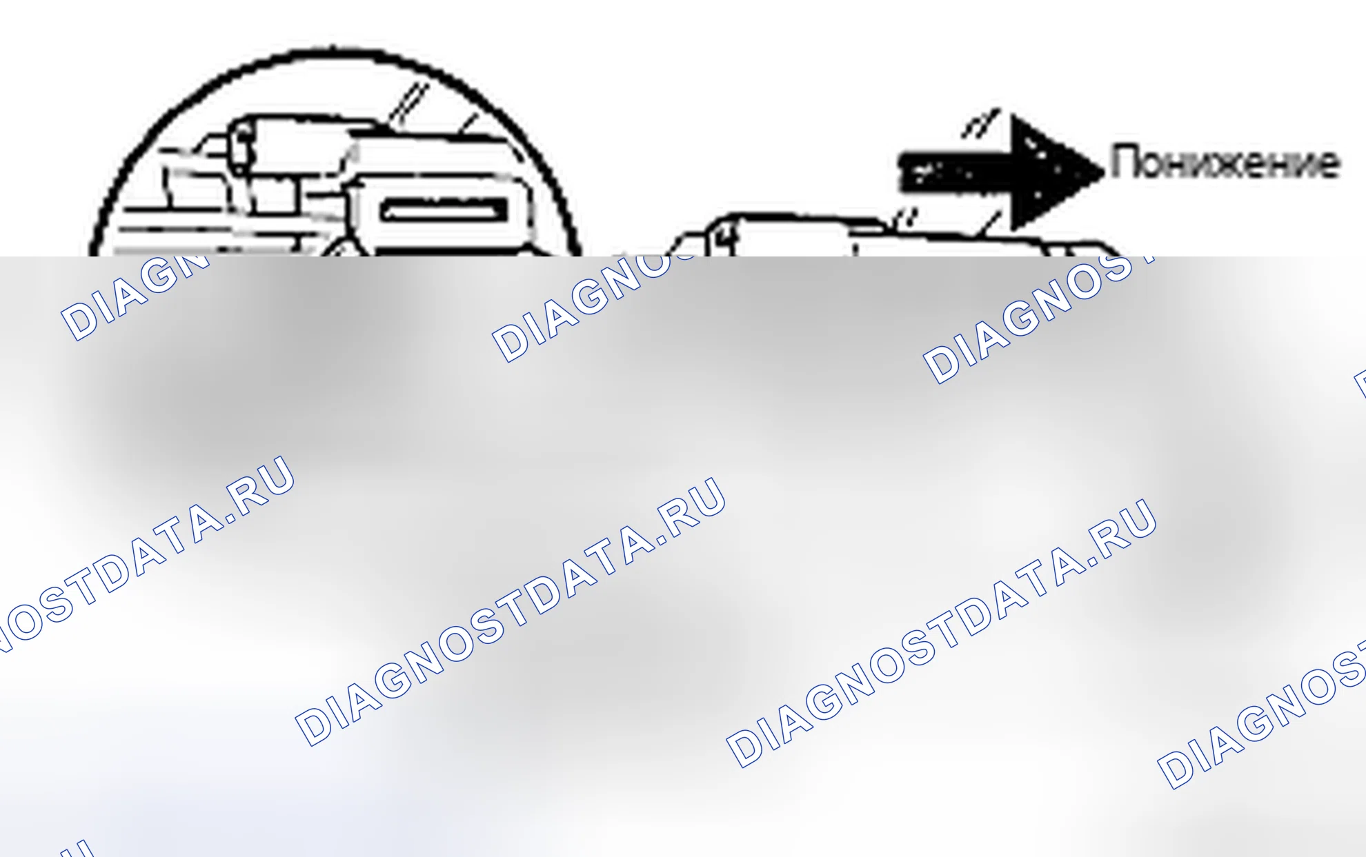 Рис. 52. Toyota Yaris II
