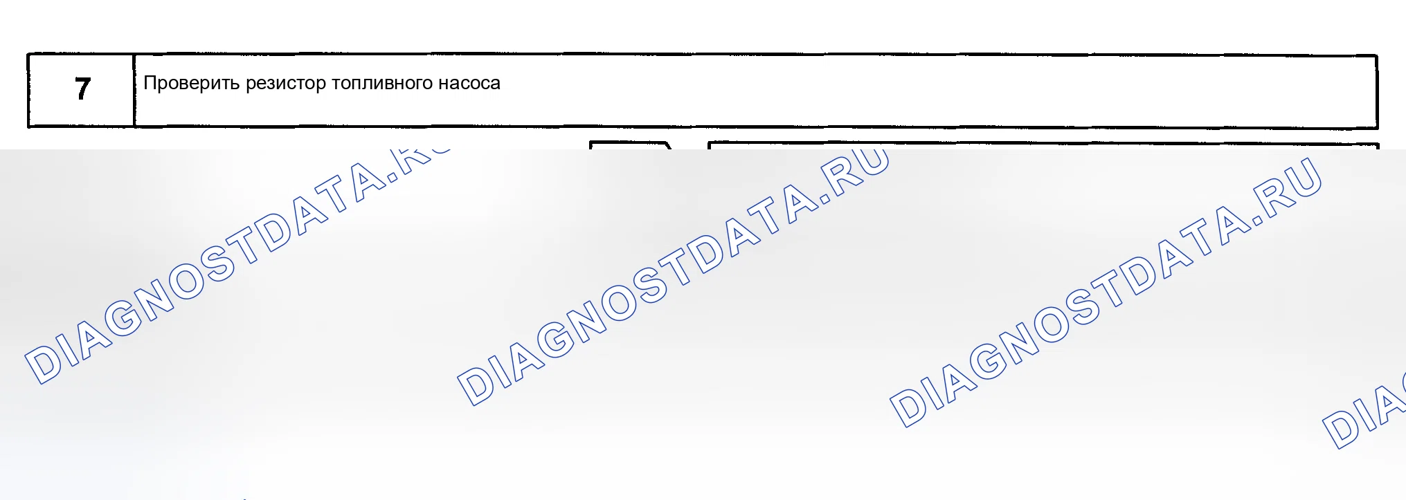 Рис. 451. Toyota Land Cruiser 100 рестайлинг