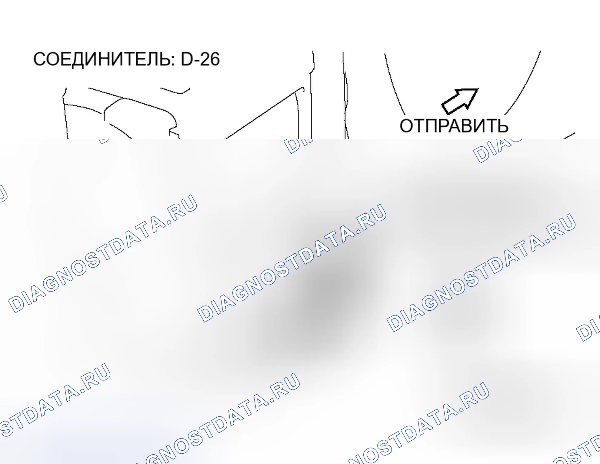 Рис. 163. Honda Envix I
