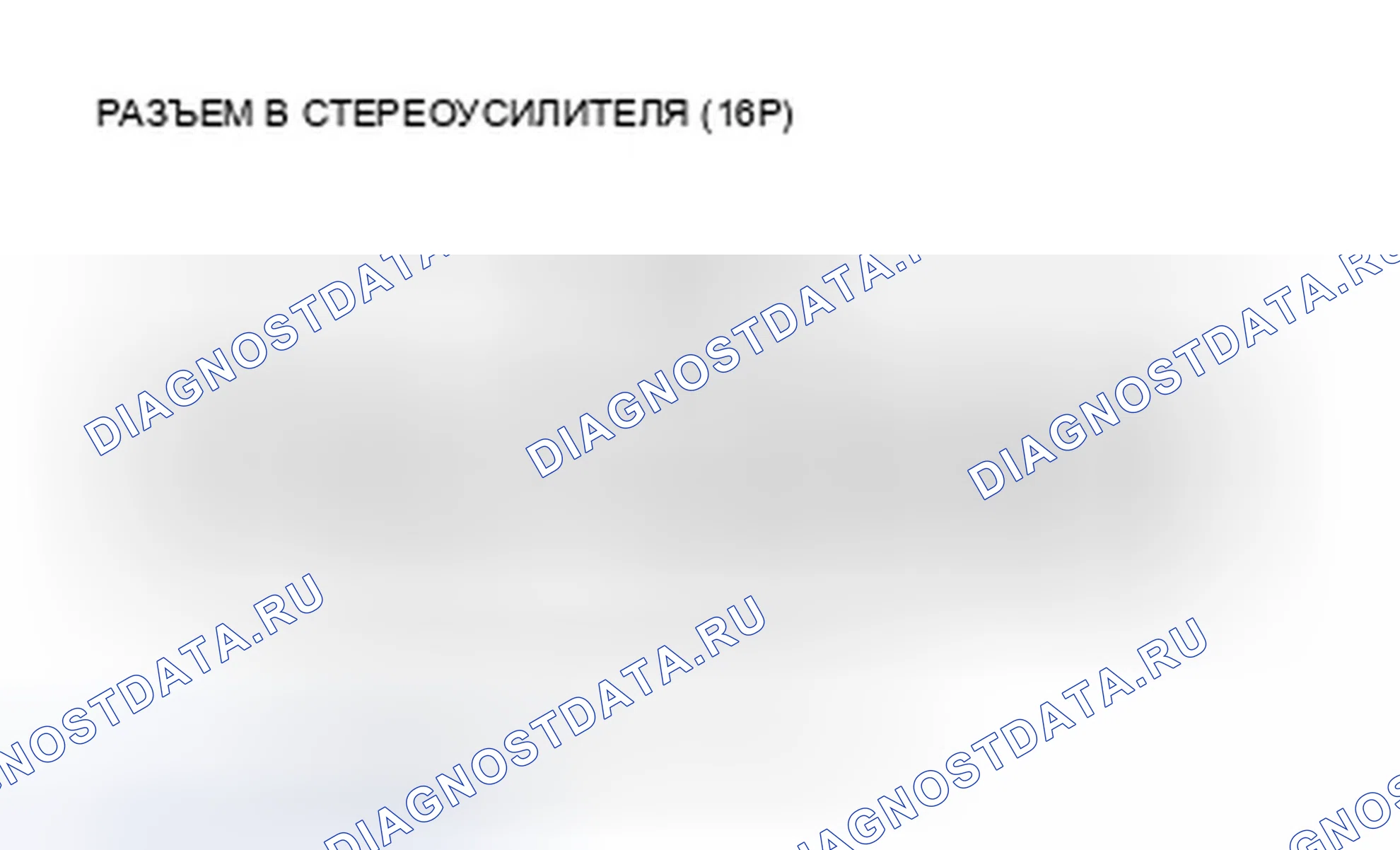 Рис. 102. Honda Element YH2 рестайлинг 2