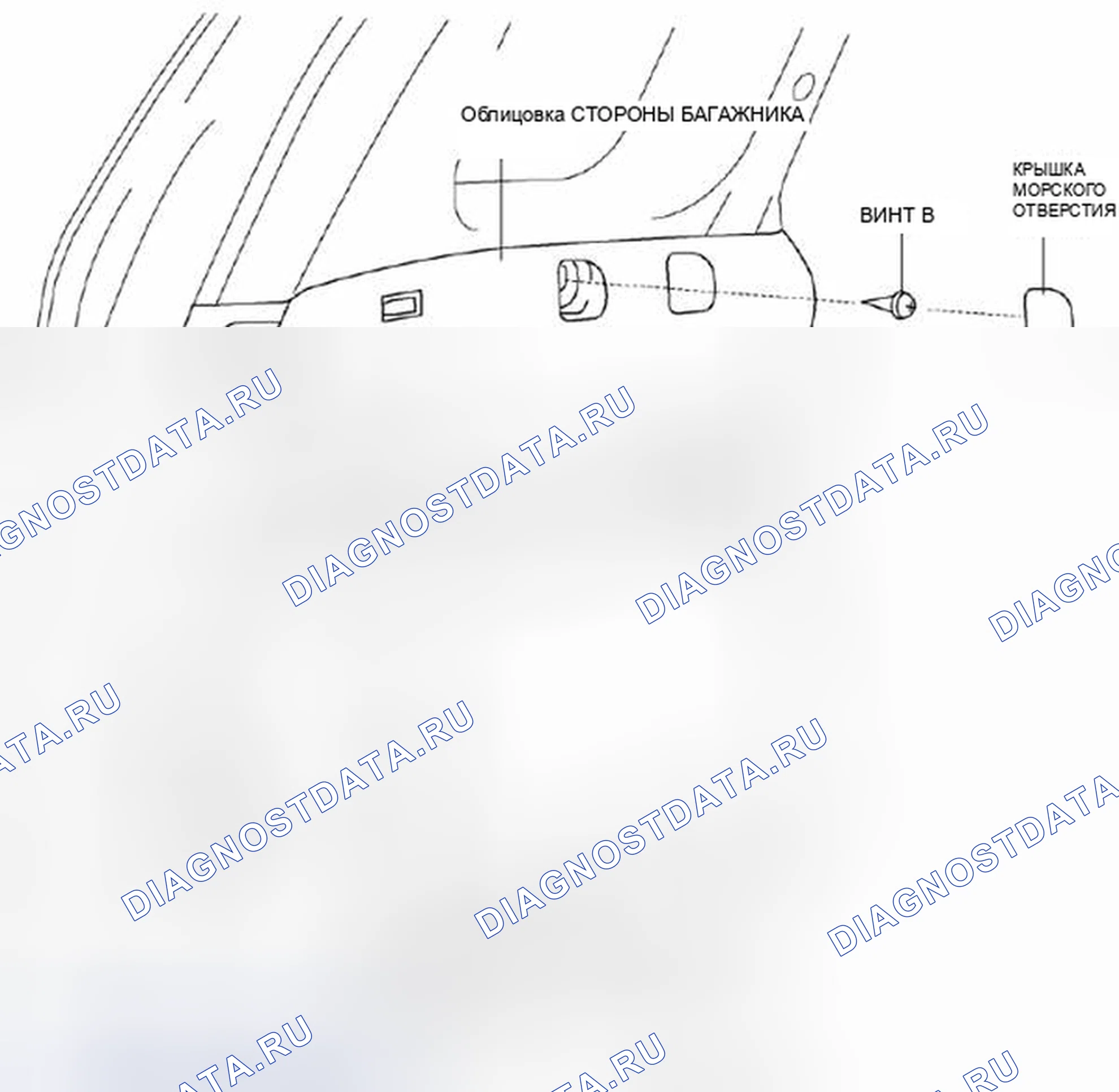 Рис. 39: ДЕМОНТАЖ / МОНТАЖ БОКОВОЙ ОТДЕЛКИ БАГАЖНИКА. Honda Civic IX рестайлинг