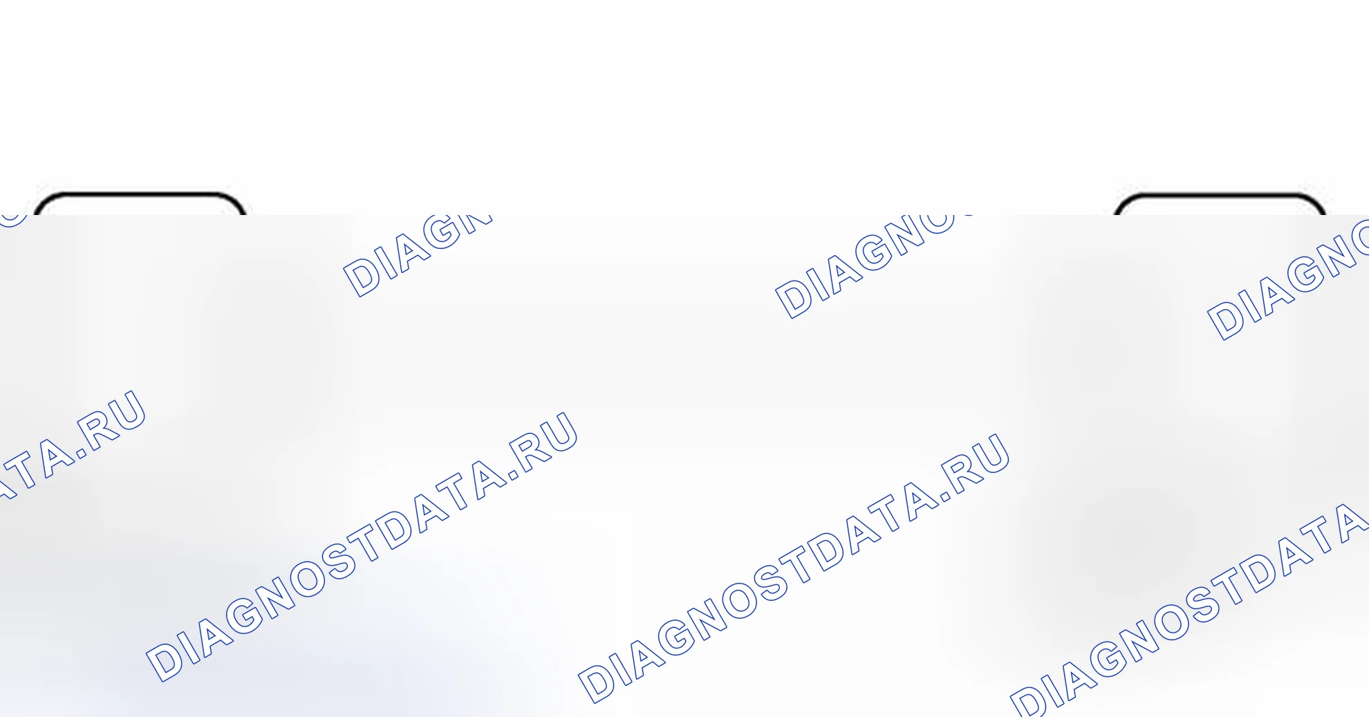 Рис. 73: электросхема. Toyota Yaris III