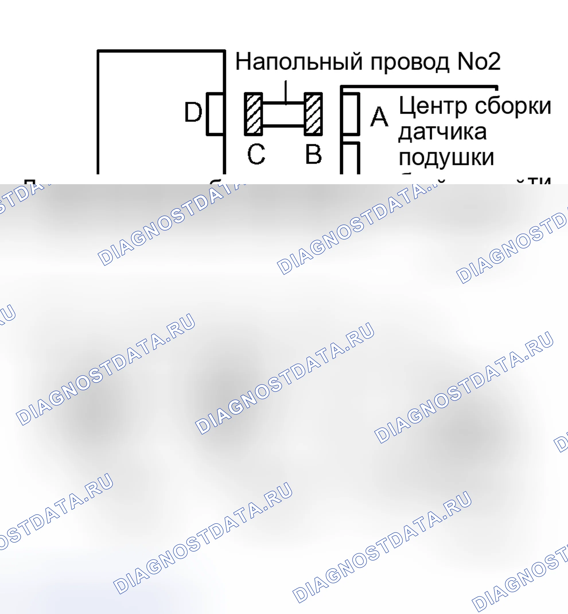 Рис. 162. Lexus RX II