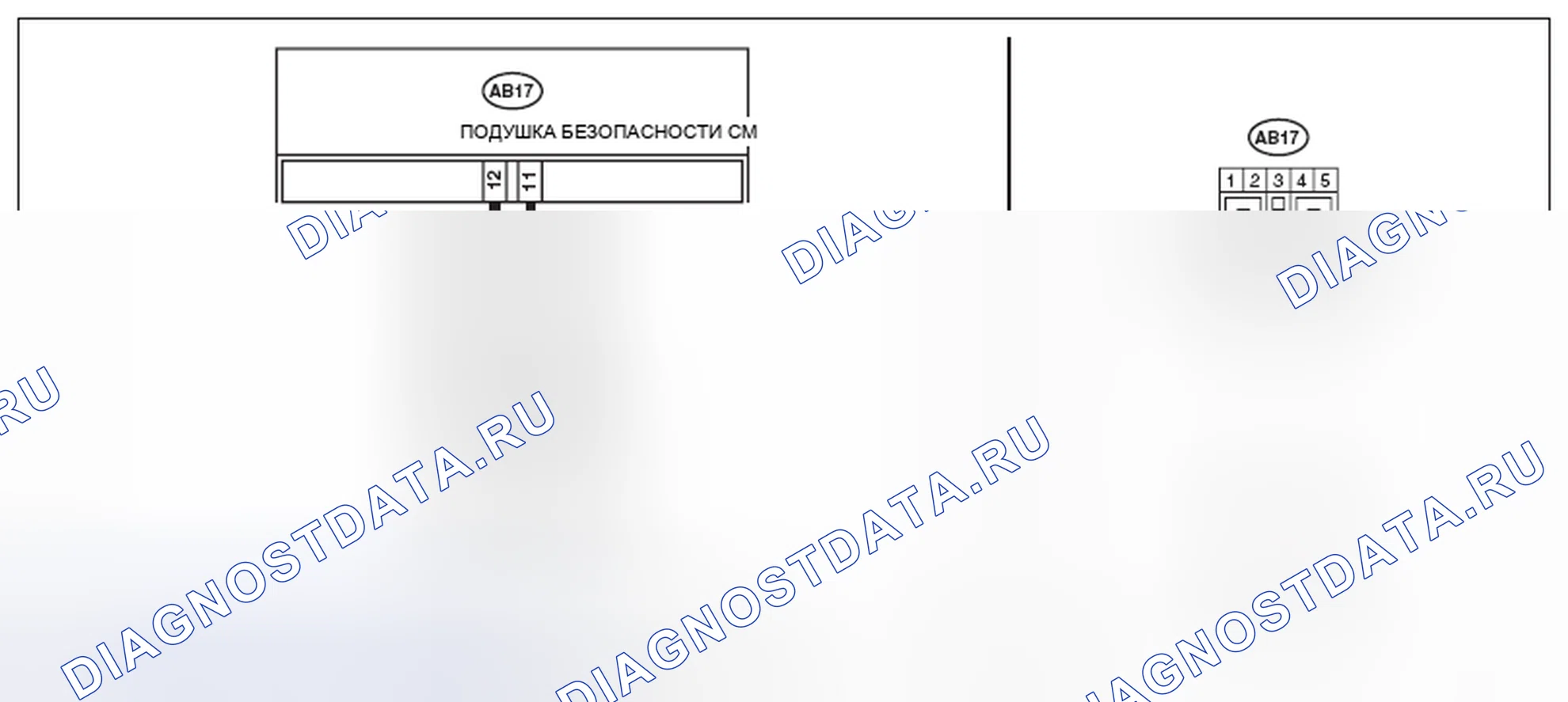 Рис. 344: электросхема. Subaru Impreza GK