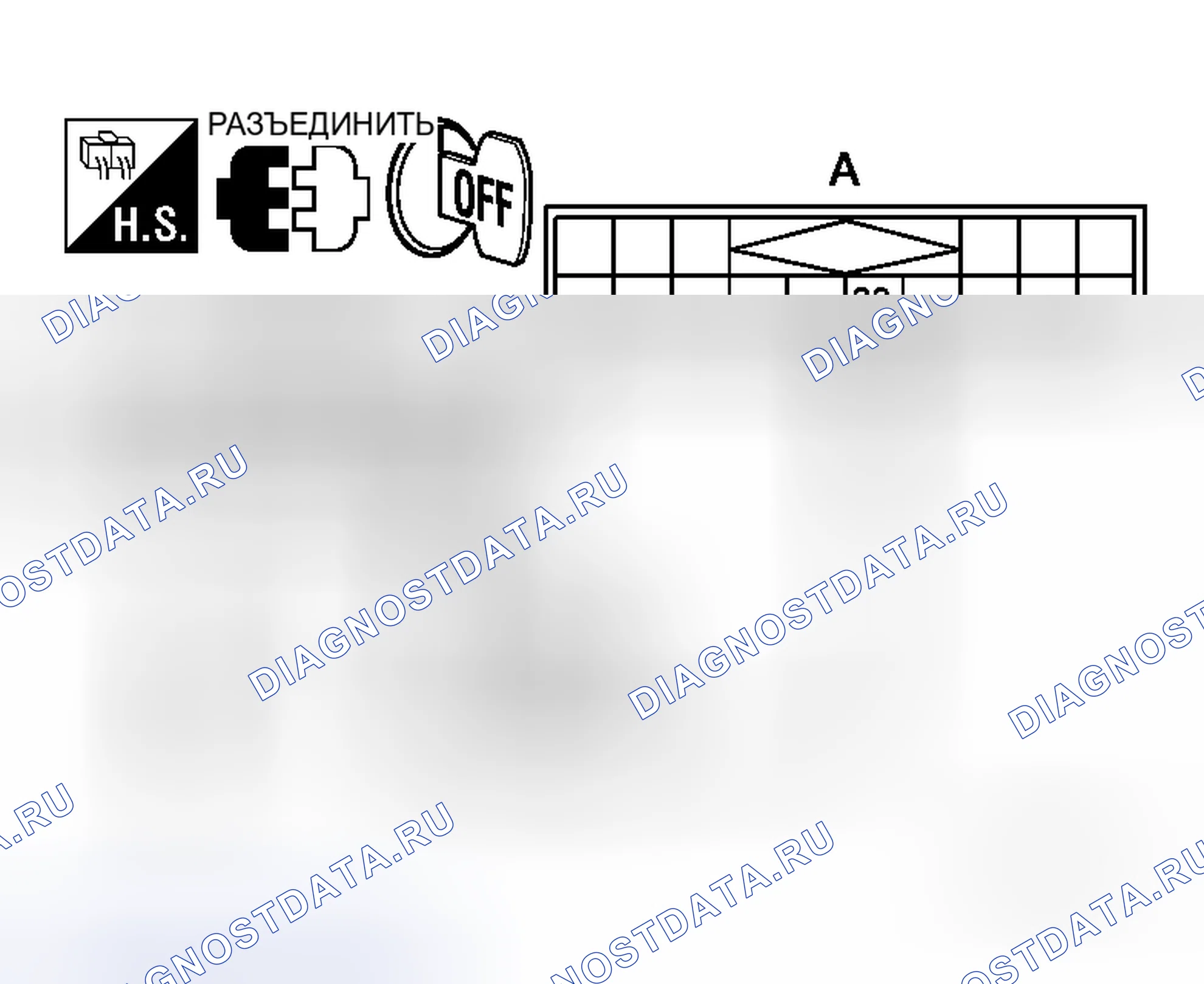 Рис. 121. Honda N-WGN I