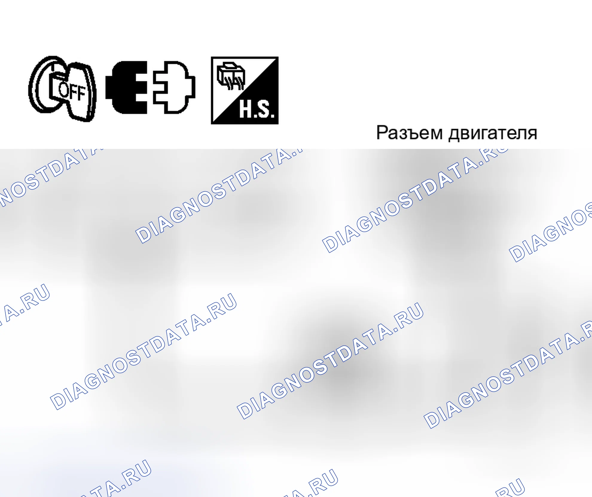 Рис. 81. Honda Logo I
