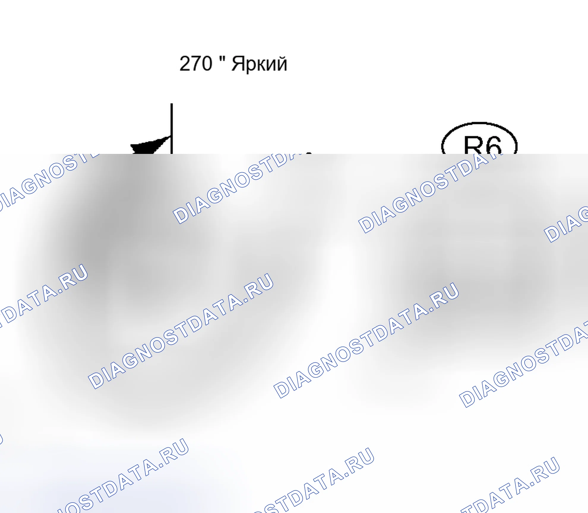 Рис. 37. Toyota Sequoia I рестайлинг