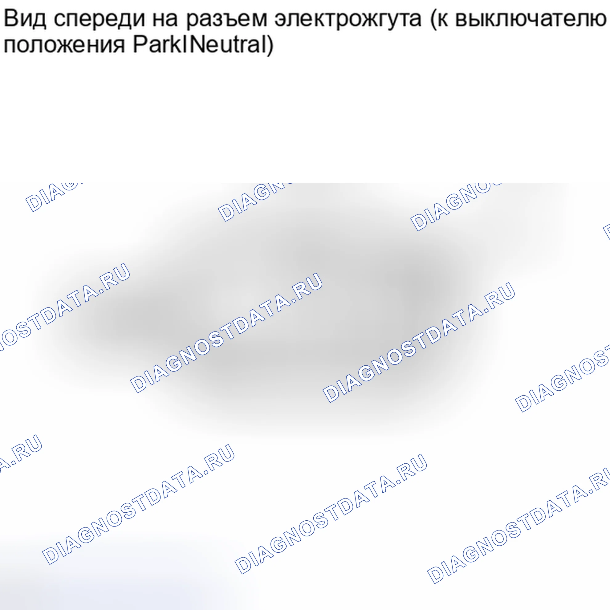 Рис. 460. Toyota Camry XV40 рестайлинг