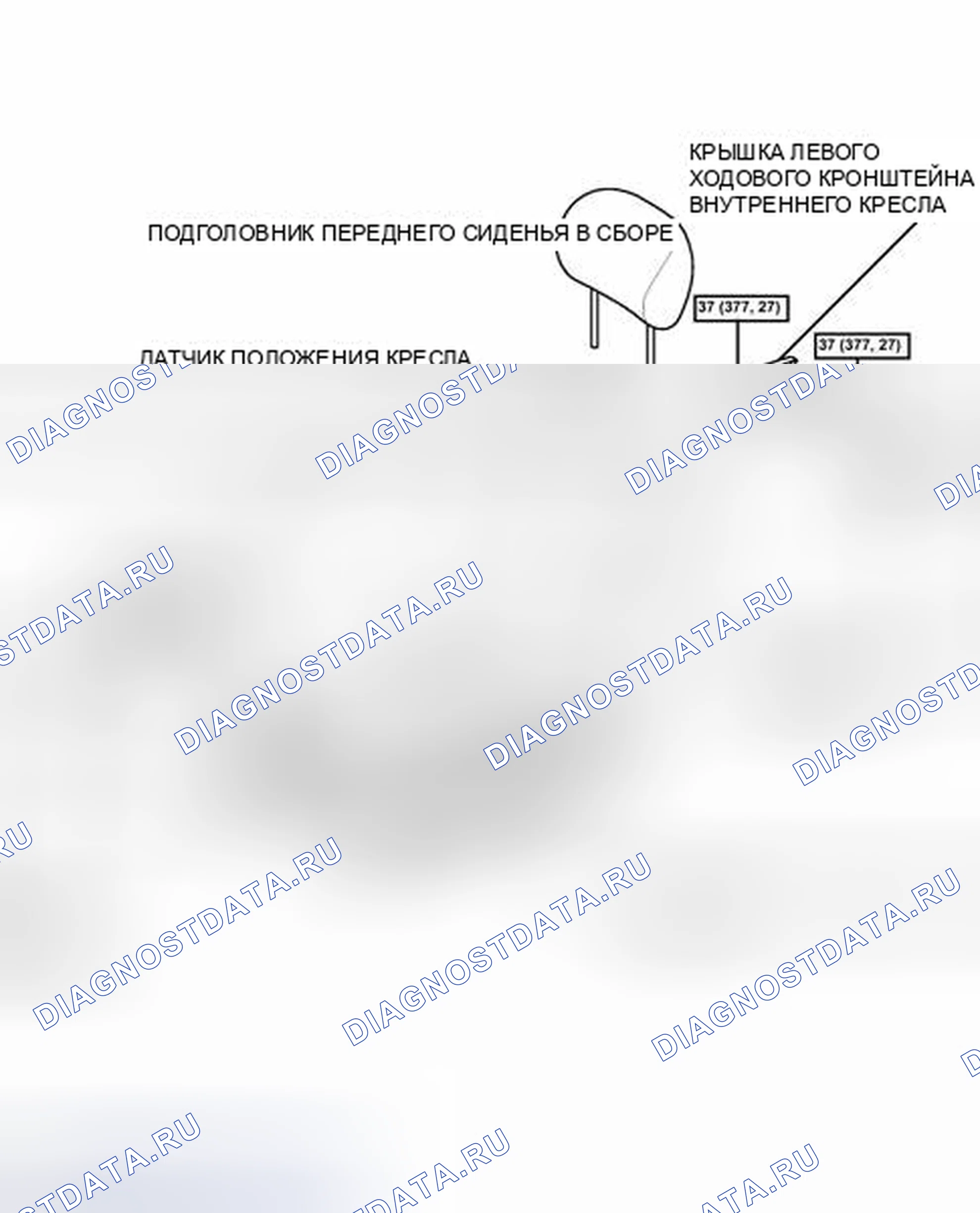 Рис. 361: ИЛЛЮСТРАЦИЯ. Toyota Camry XV40 рестайлинг