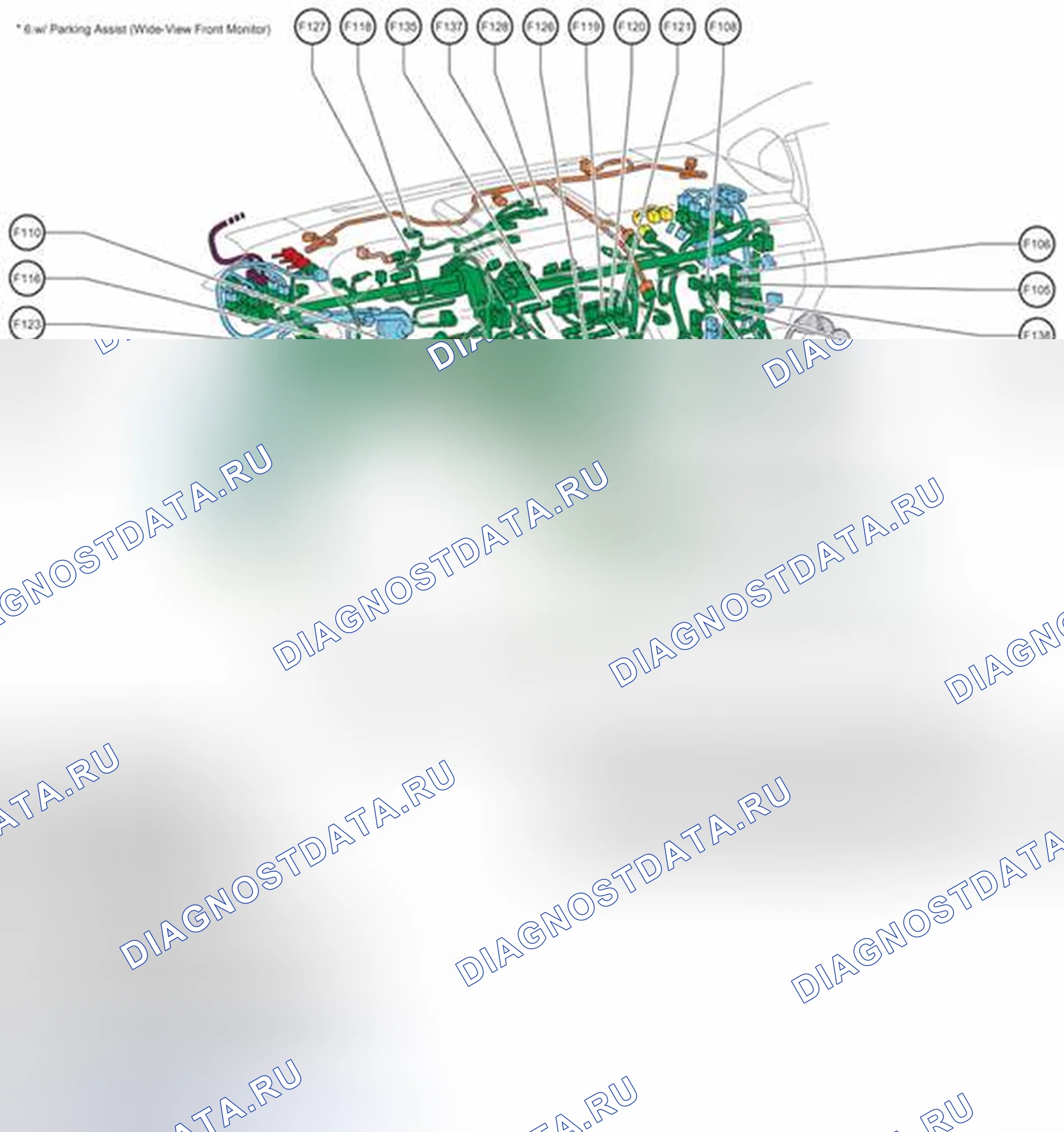 Рис. 499. Honda Accord V