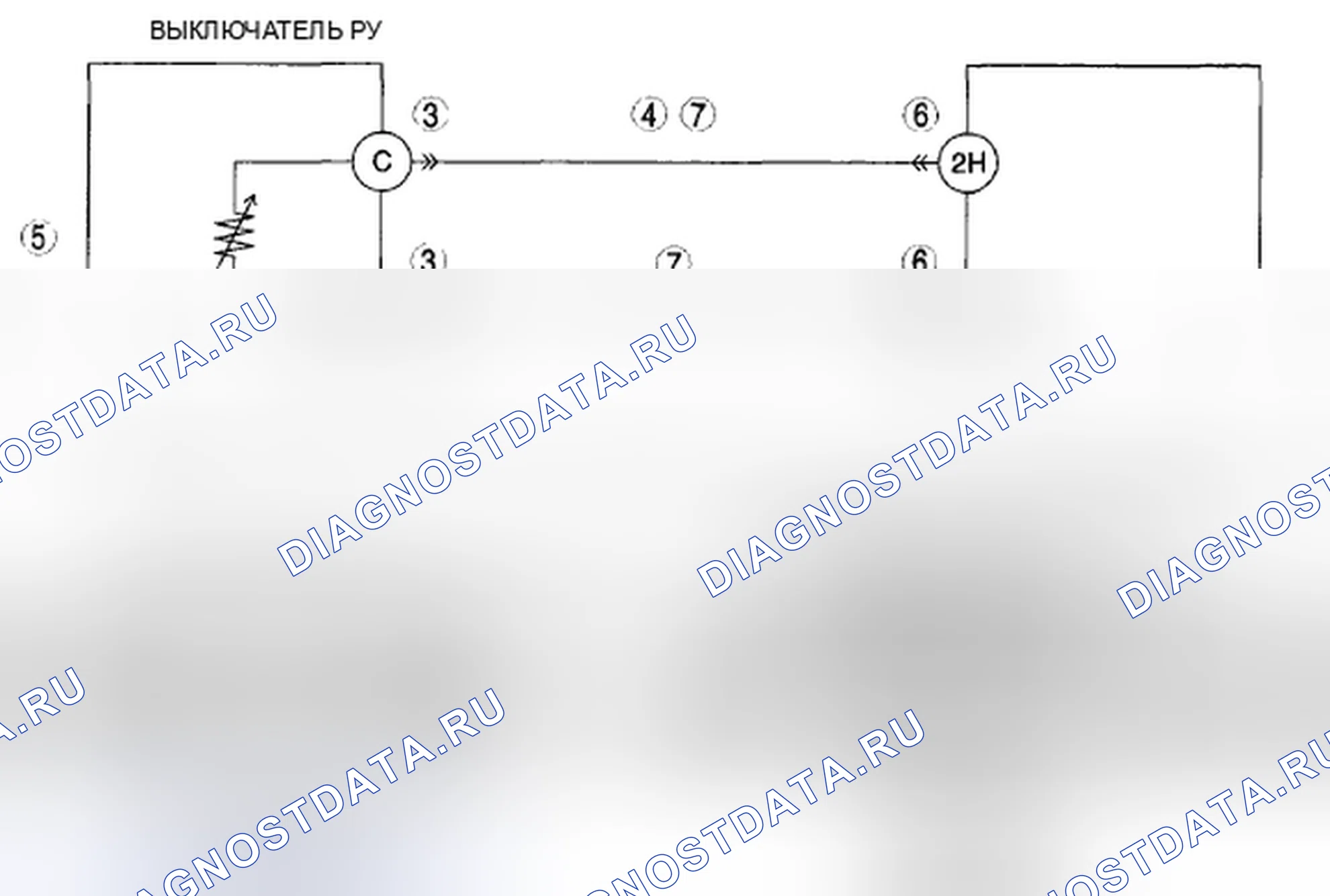 Рис. 632: расшифровка кода ошибки P0708:00 [хтагх1] FS5A-EL. Mazda 6 GH рестайлинг