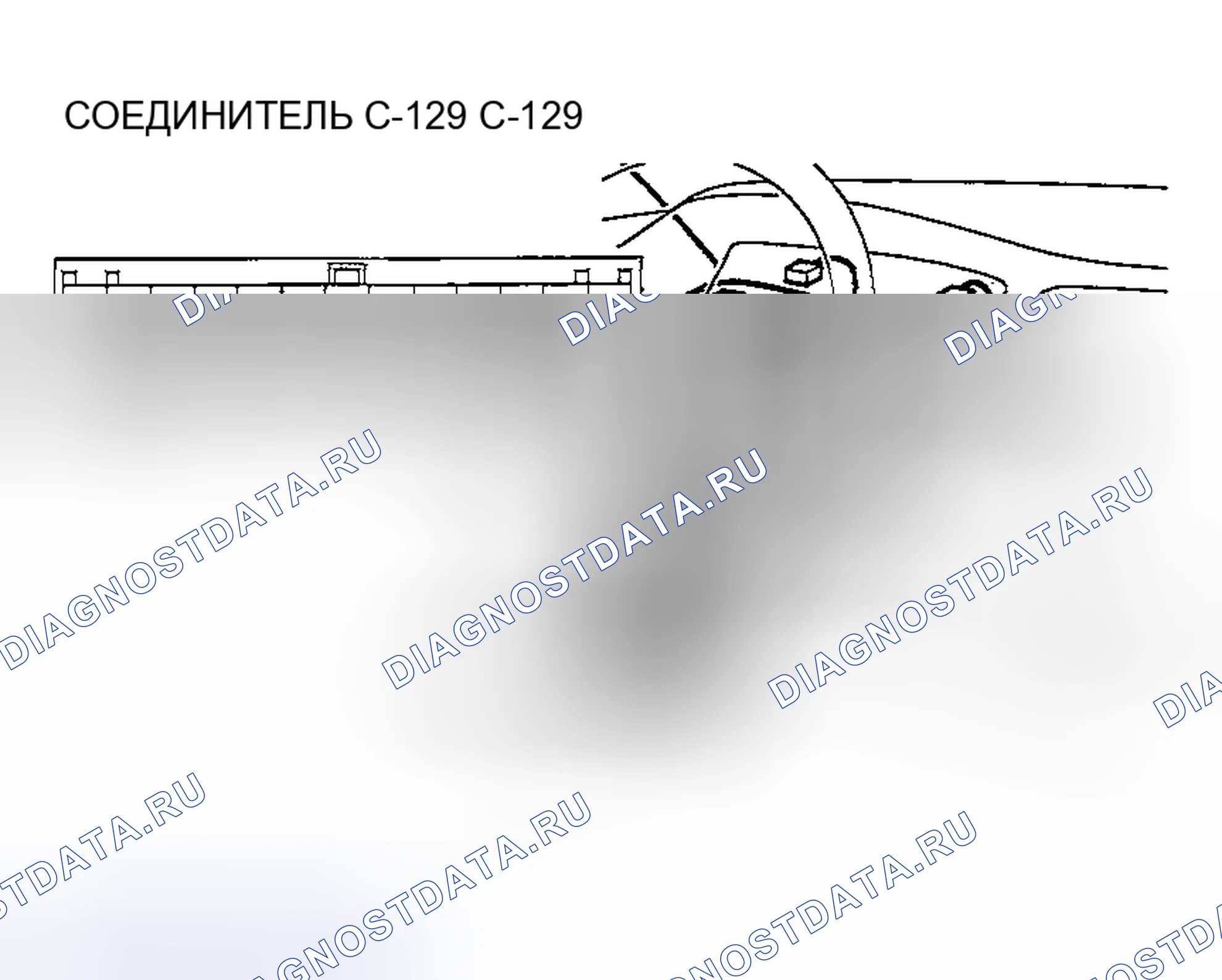 Рис. 70. Mazda MX-30 I