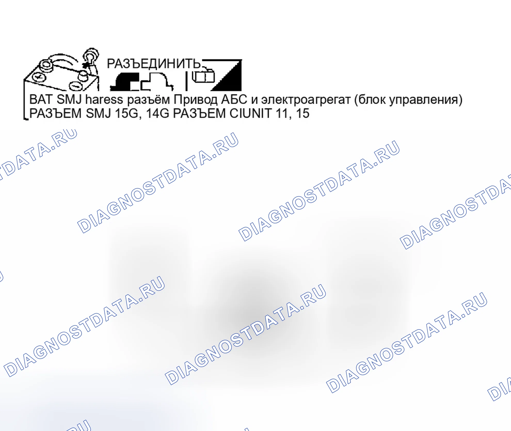 Рис. 178. Infiniti FX35 I