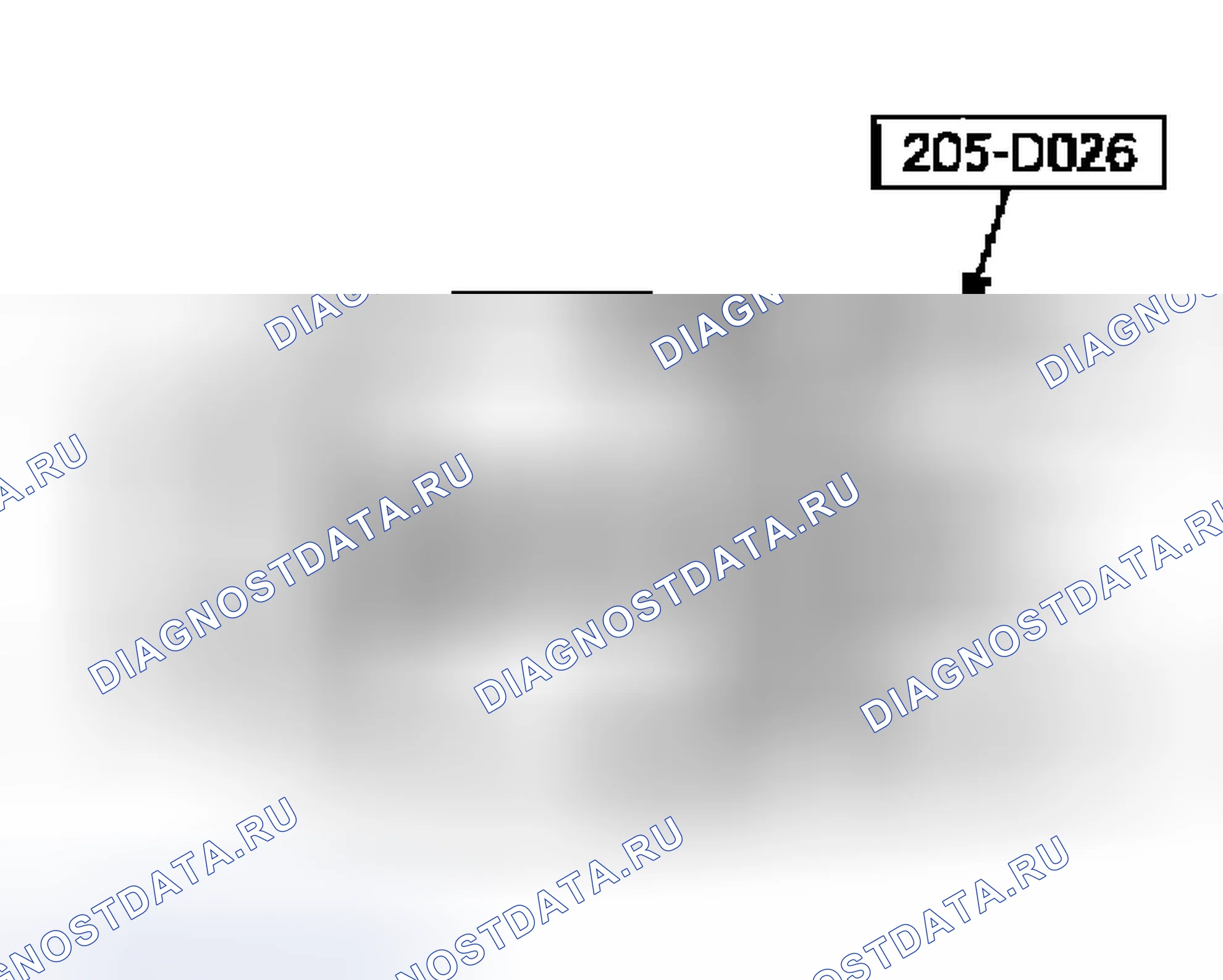 Рис. 77: Удаление. Ford Pickup F150 