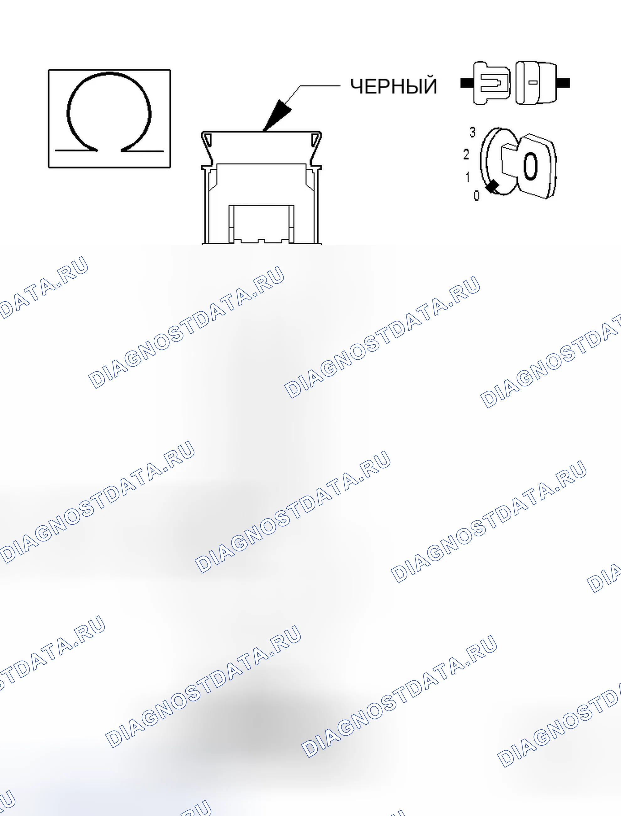 Рис. 117. Dodge Magnum I