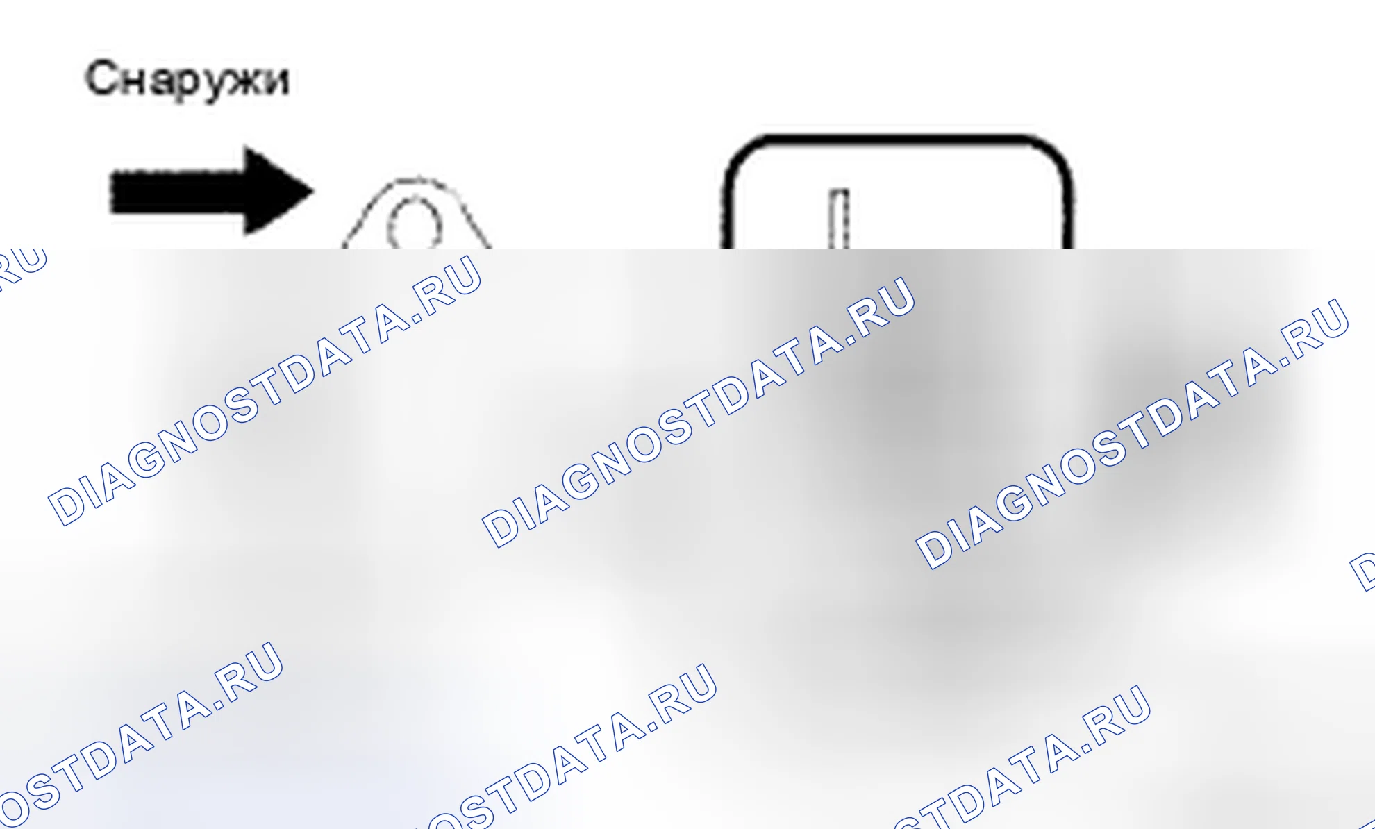 Рис. 173: УСТАНОВКА. Toyota Camry XV40