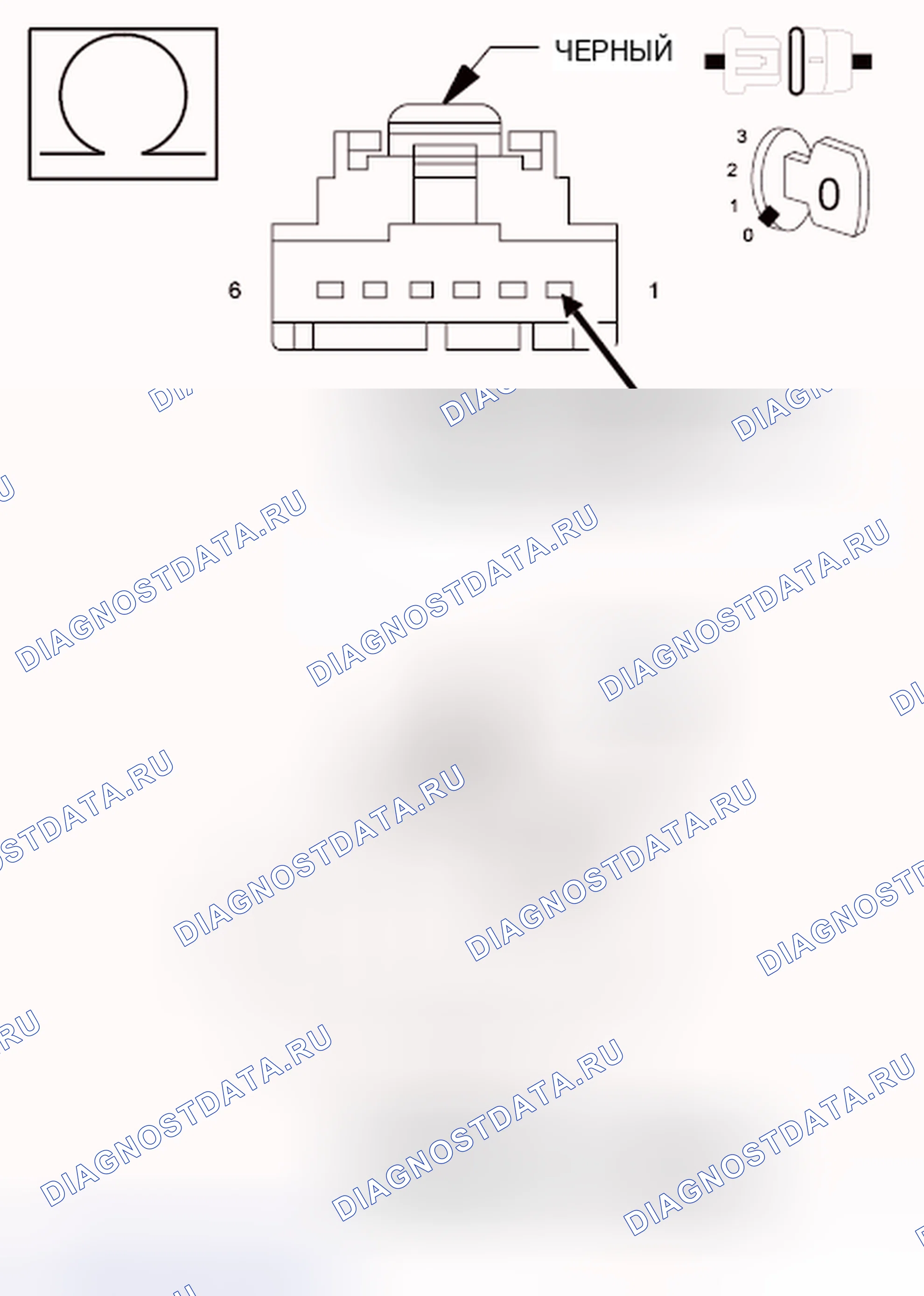 Рис. 24. Chrysler Town & Country V рестайлинг