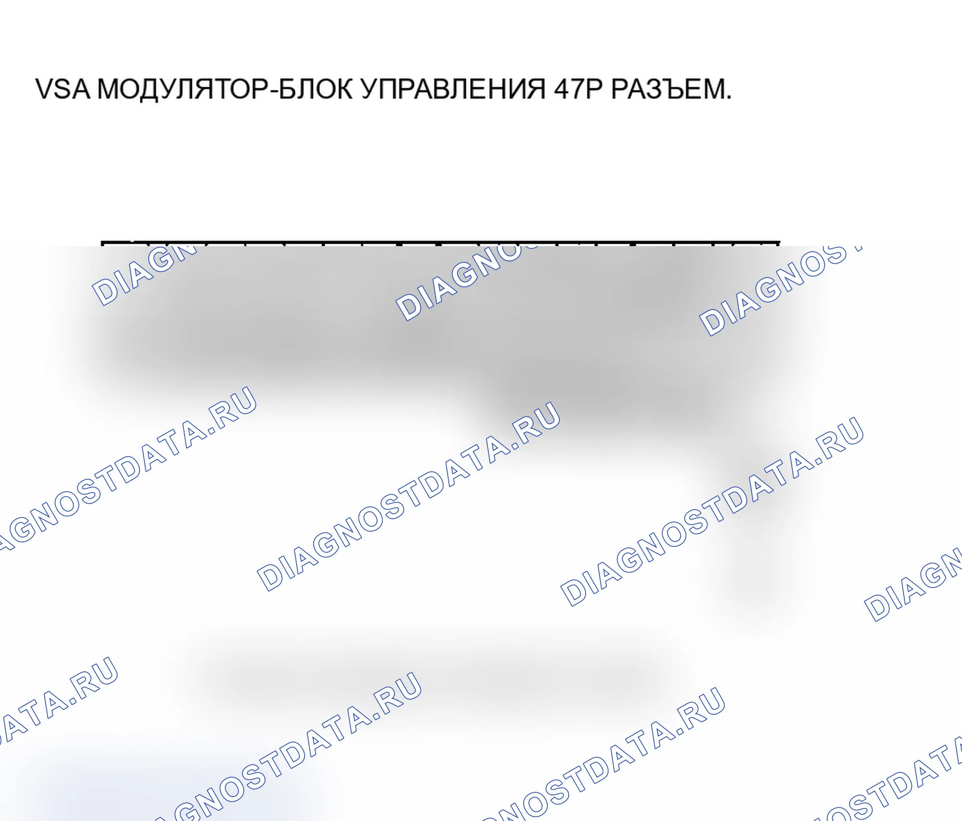 Рис. 55. Acura MDX I