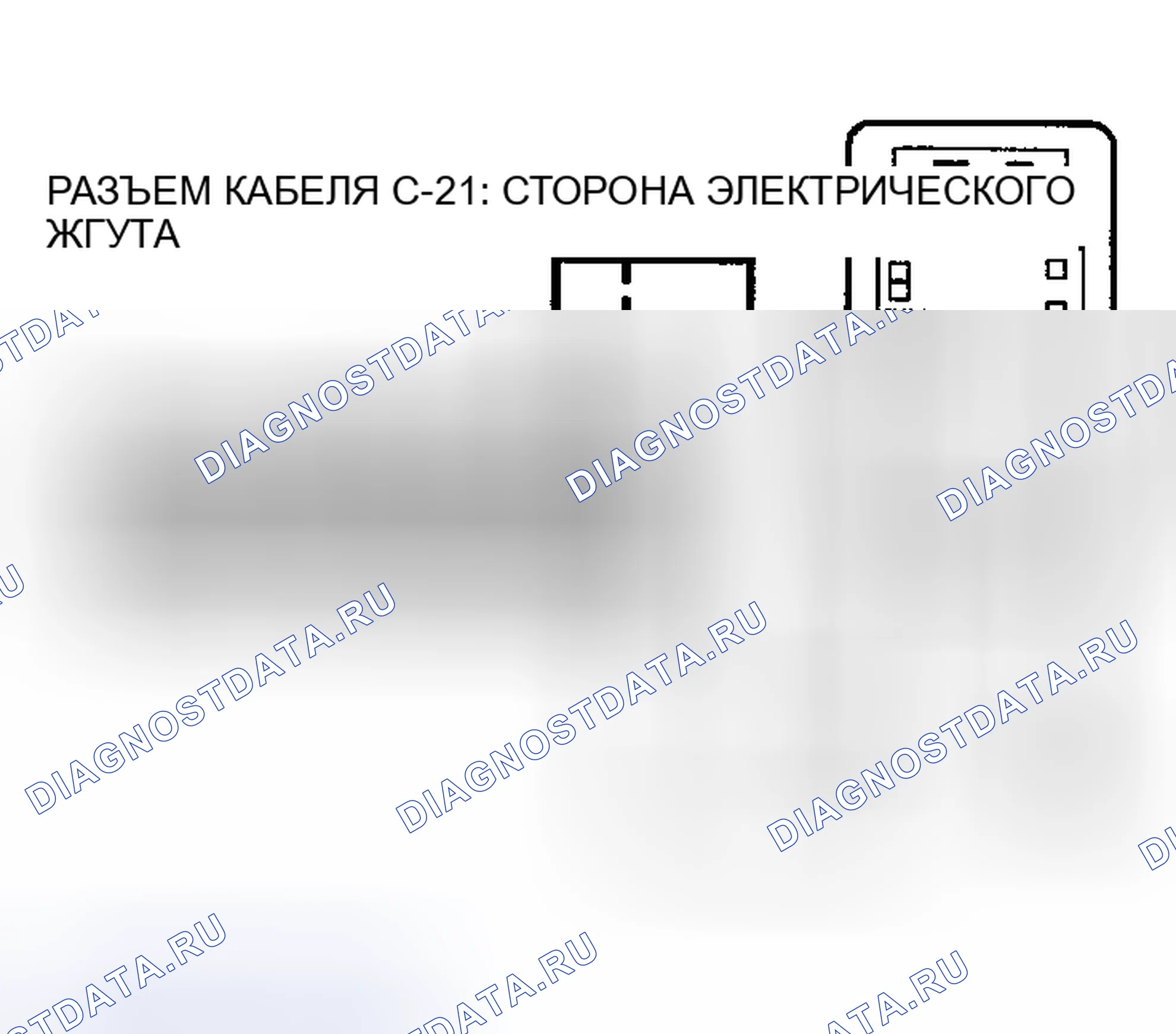 Рис. 46. Dodge Stratus II рестайлинг