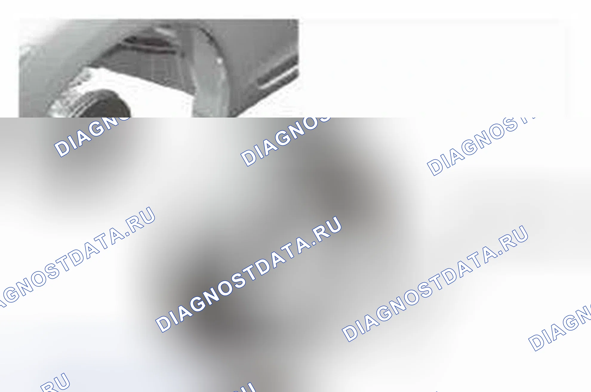 Рис. 255: Удаление. Honda Civic IX