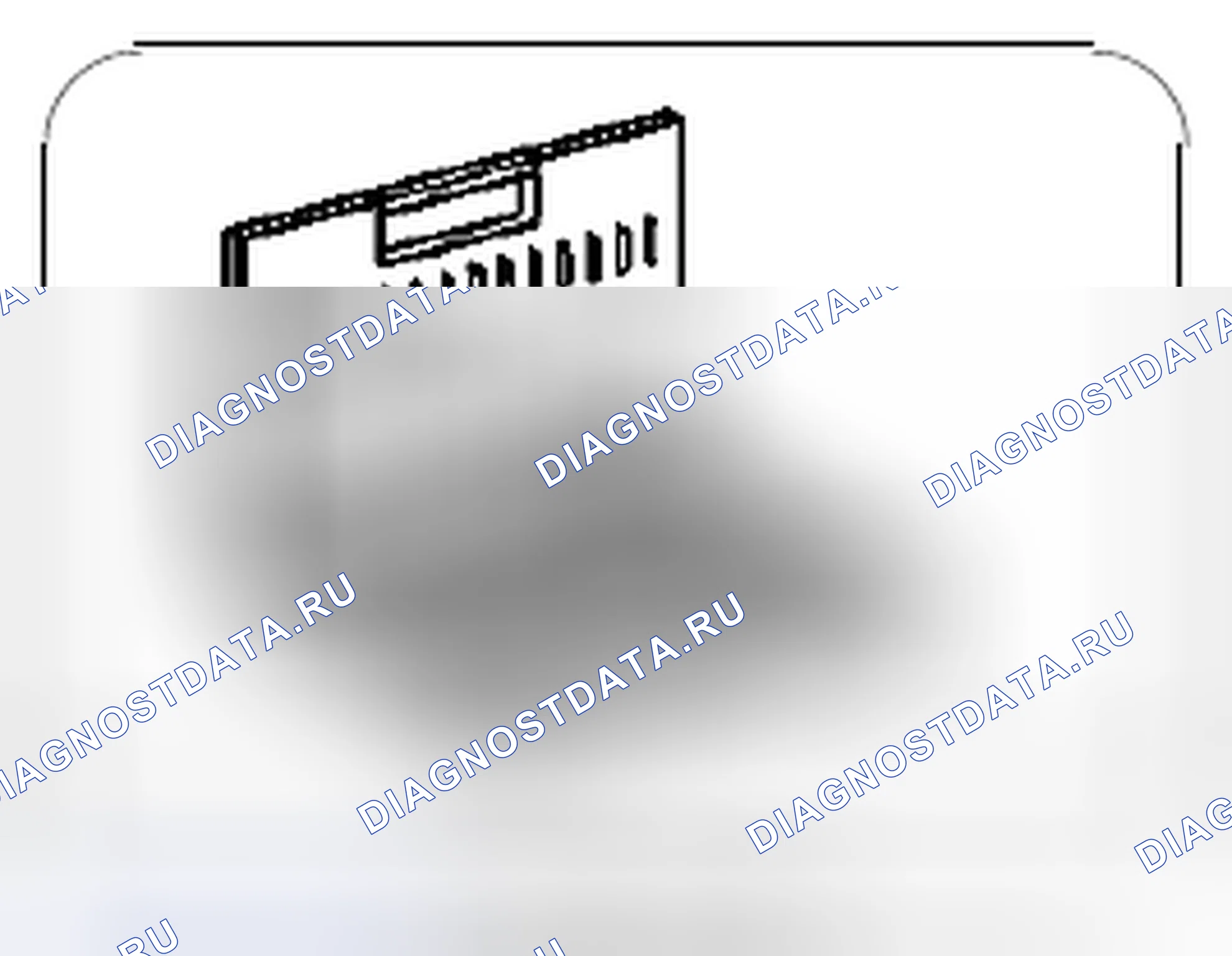 Рис. 8. Kia Soul I