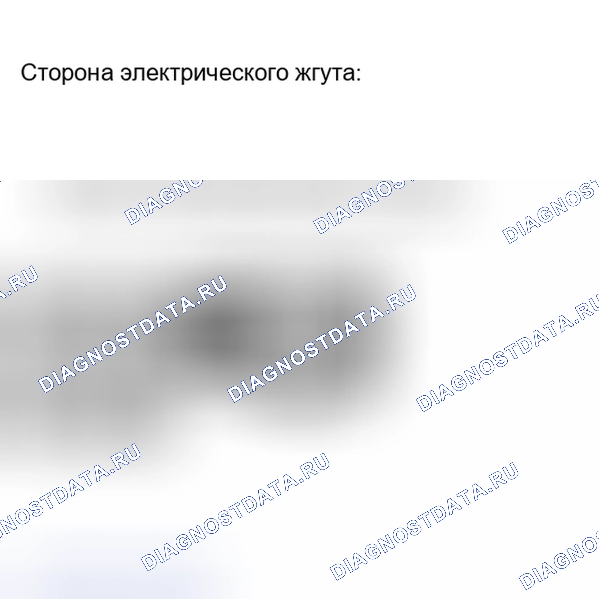 Рис. 154. Toyota Avalon XX30 рестайлинг 2