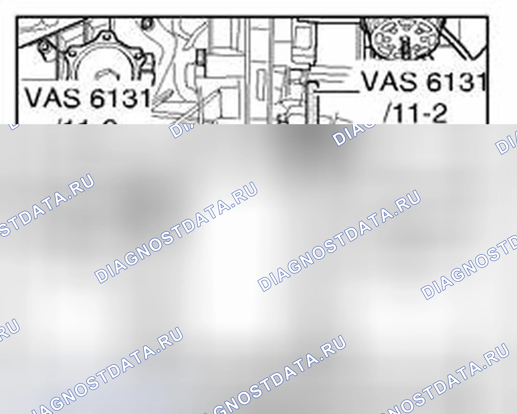 Рис. 438. Audi A6 С6