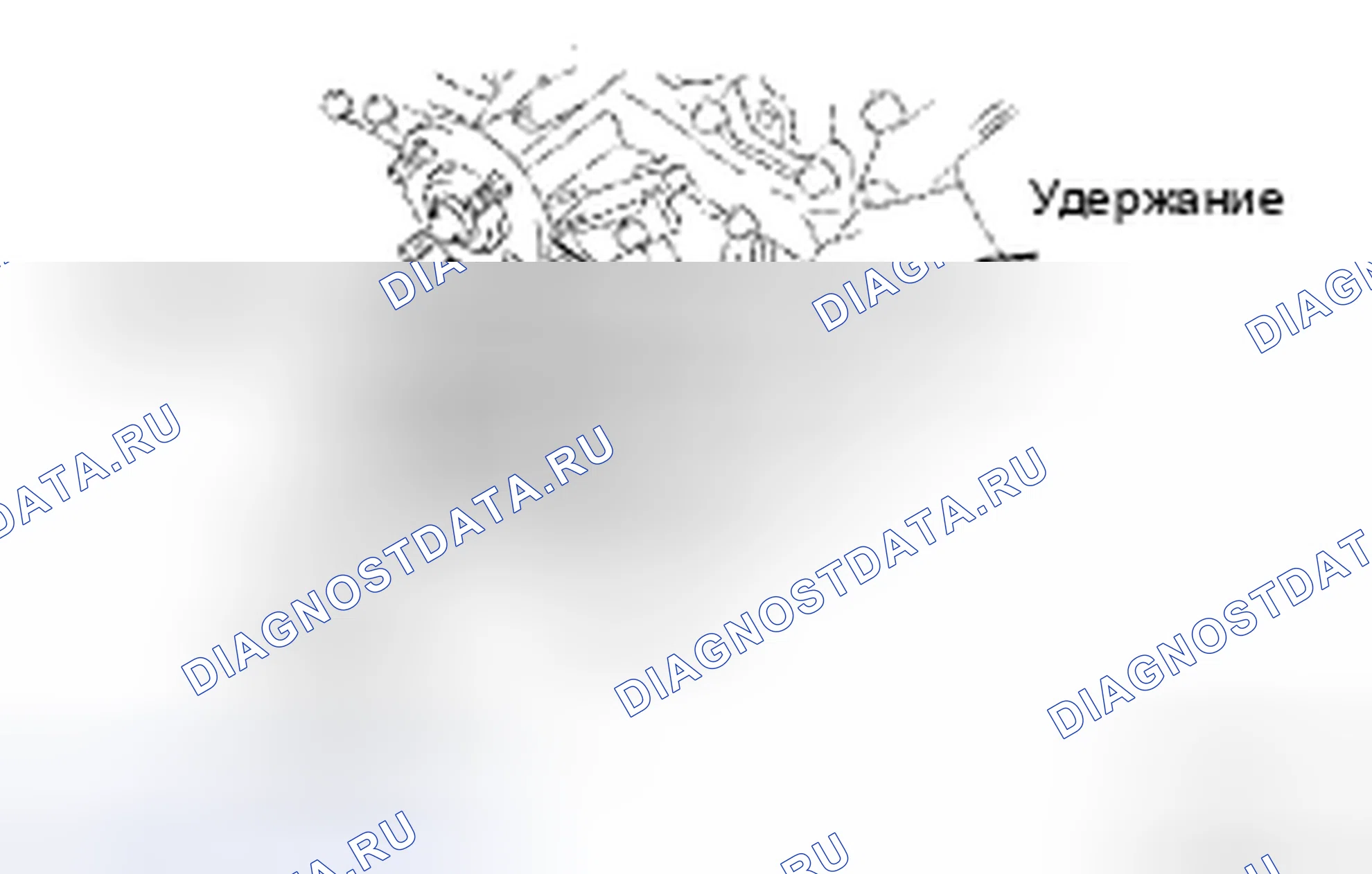 Рис. 364. Toyota Avalon XX30 рестайлинг