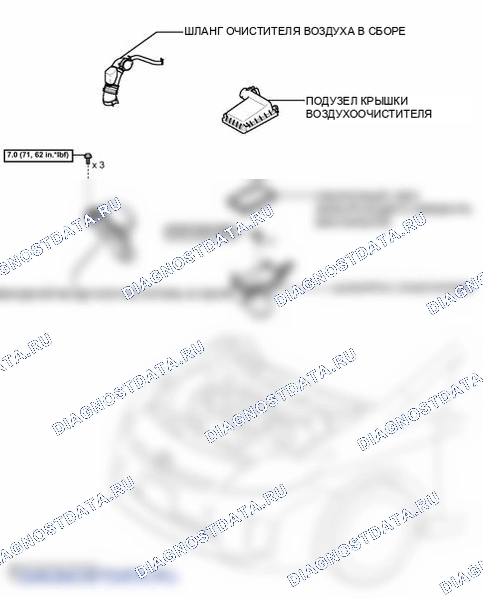 Рис. 654: ИЛЛЮСТРАЦИЯ. Toyota Prius PHV pre-III