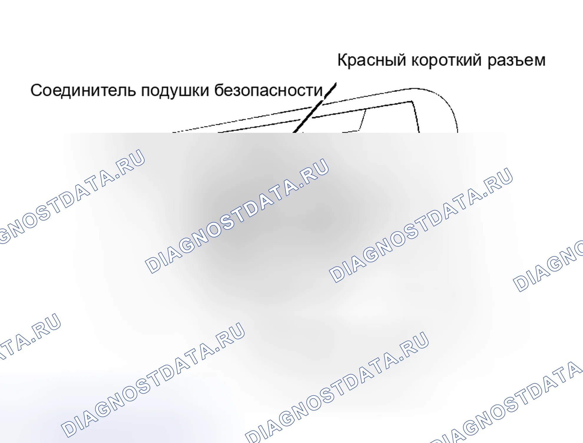 Рис. 6. Haval Jolion I рестайлинг