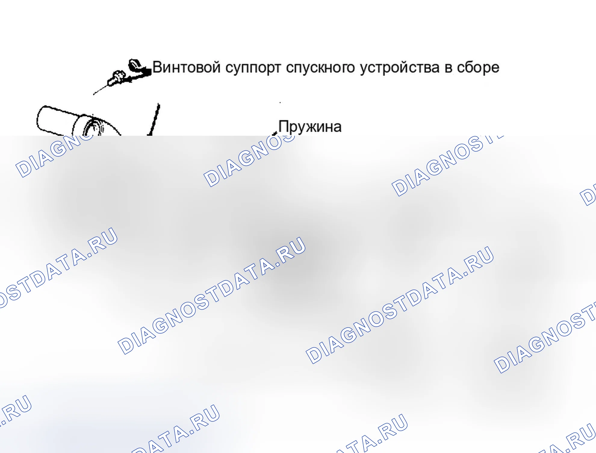 Рис. 8. Hyundai Elantra I