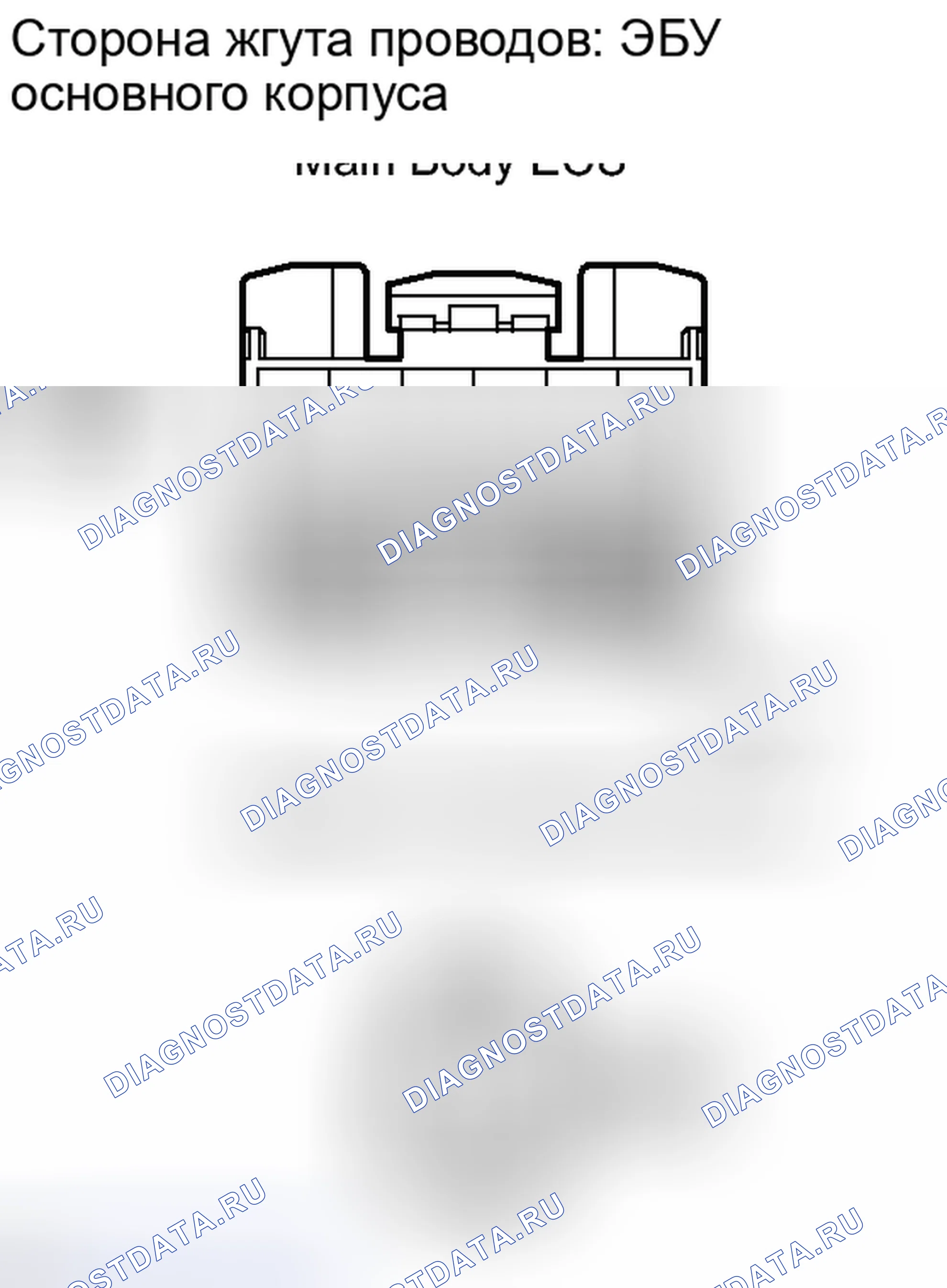Рис. 322. Toyota Camry XV40 рестайлинг
