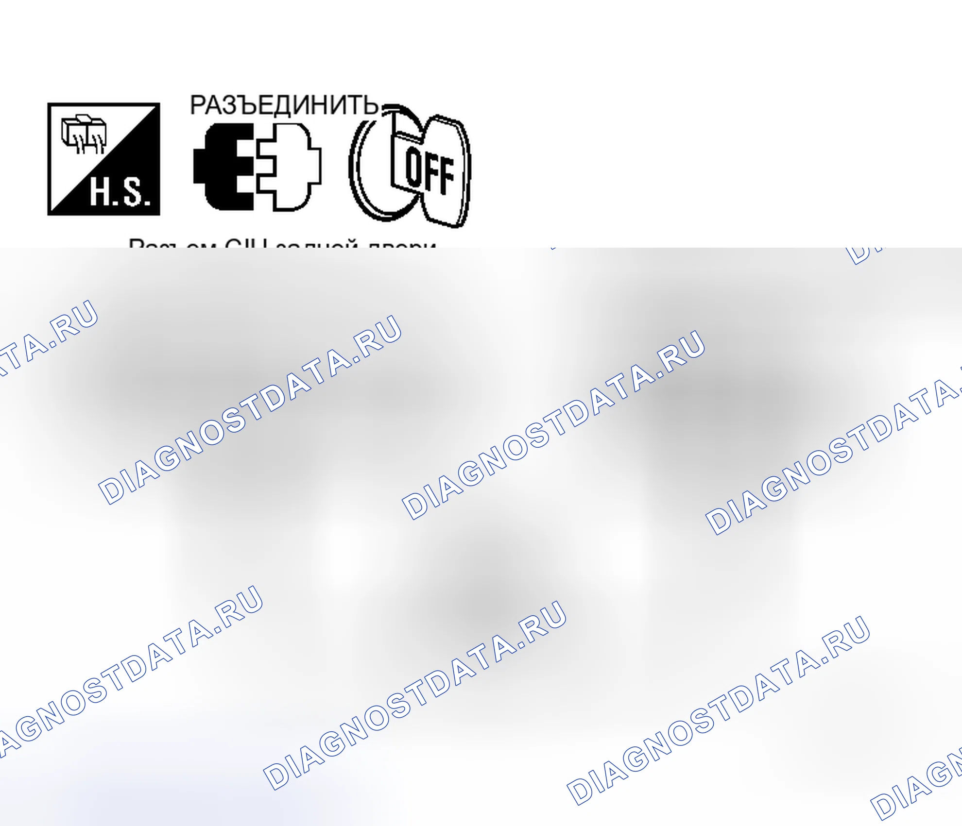 Рис. 124. Honda N-WGN I