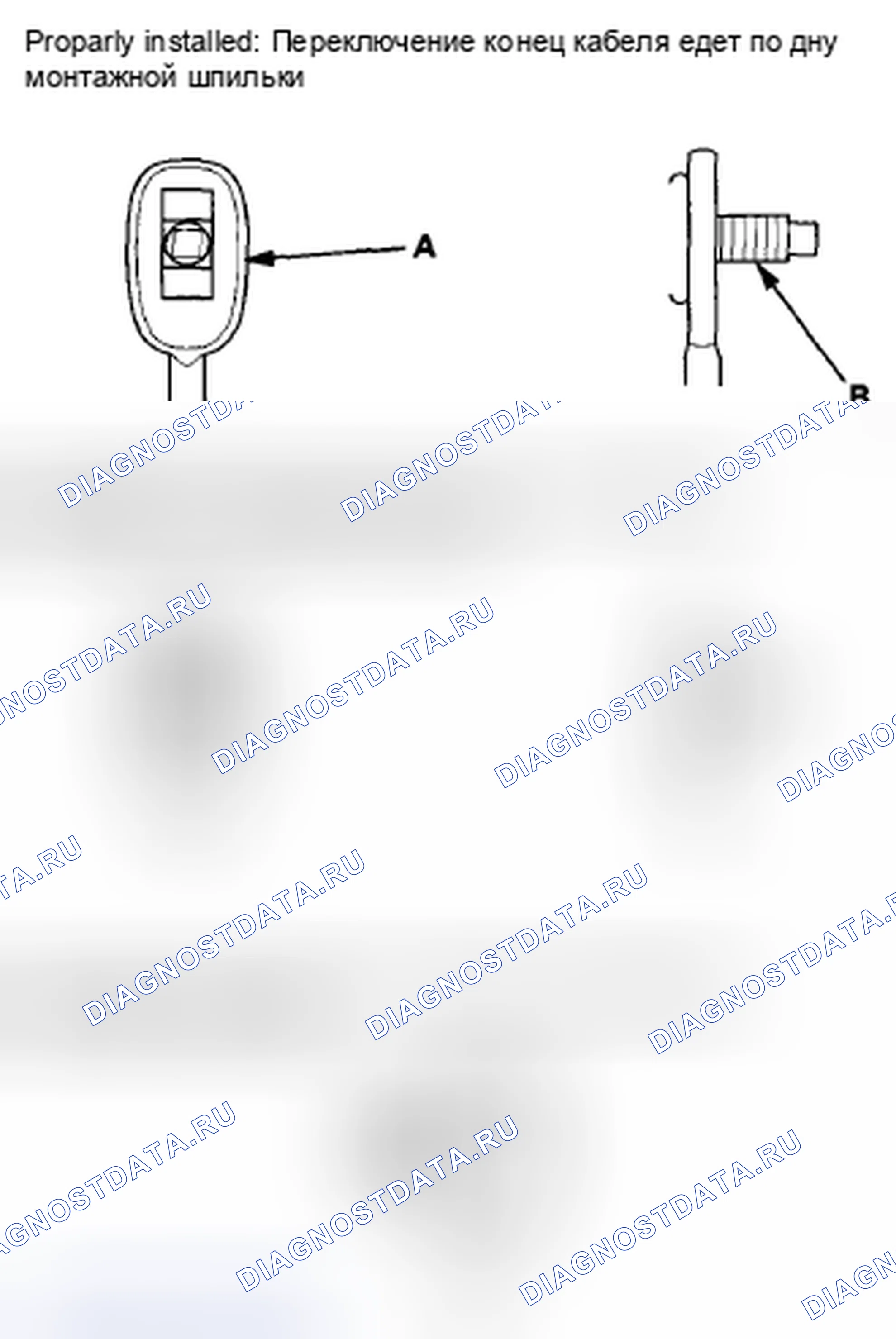 Рис. 210. Honda Insight ZE2 рестайлинг