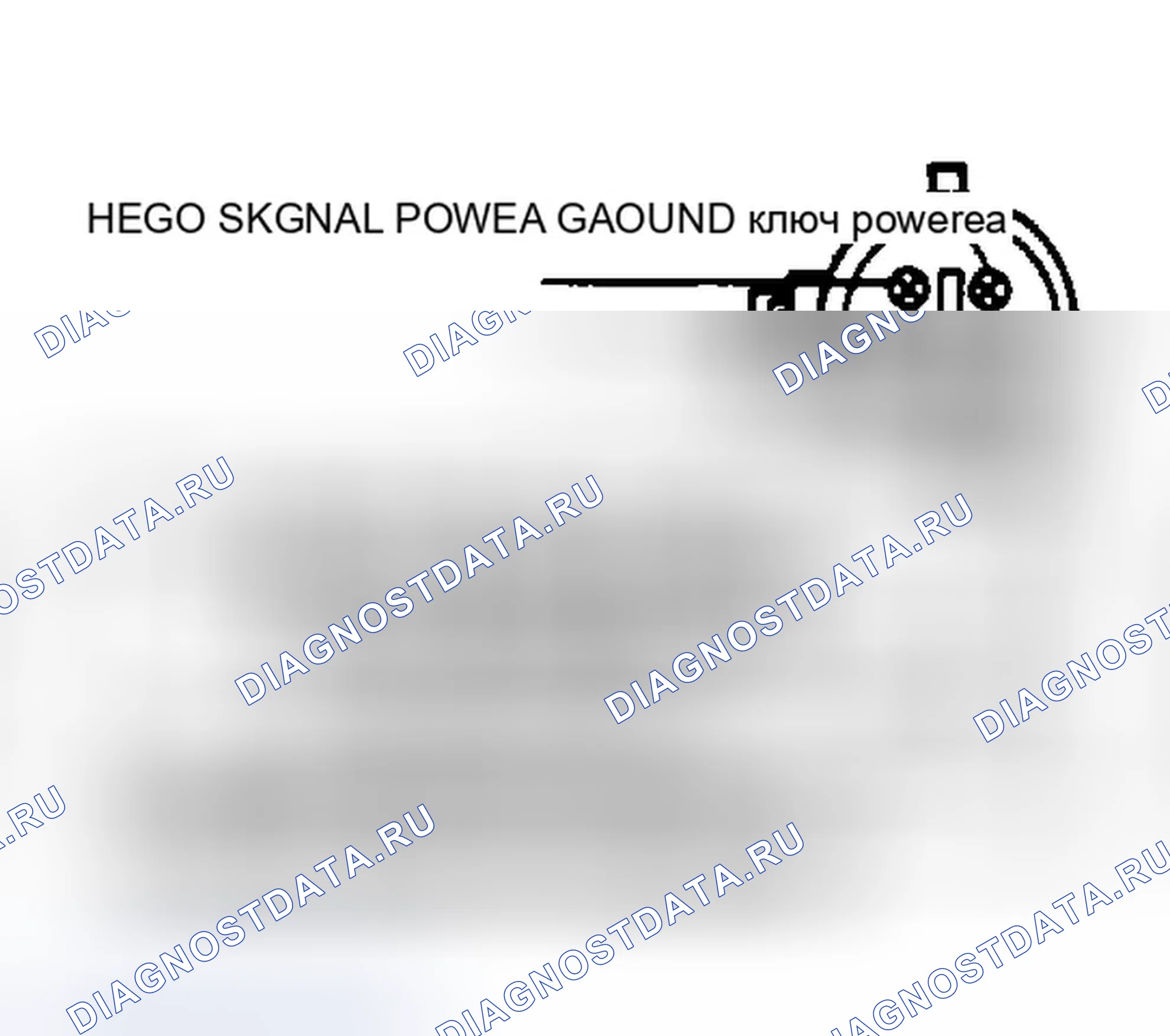 Рис. 111: Разъем датчика HEGO. Ford Probe I