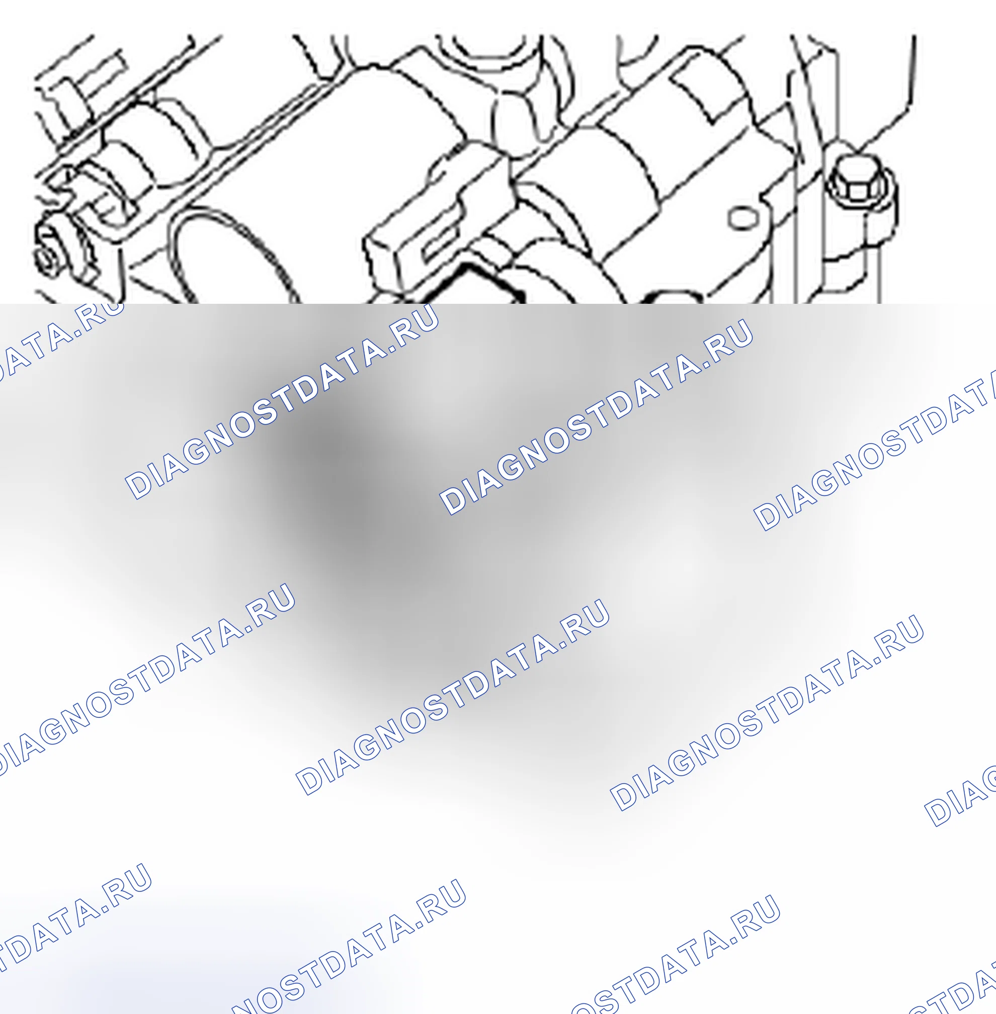 Рис. 554: Для снятия. Kia Optima II