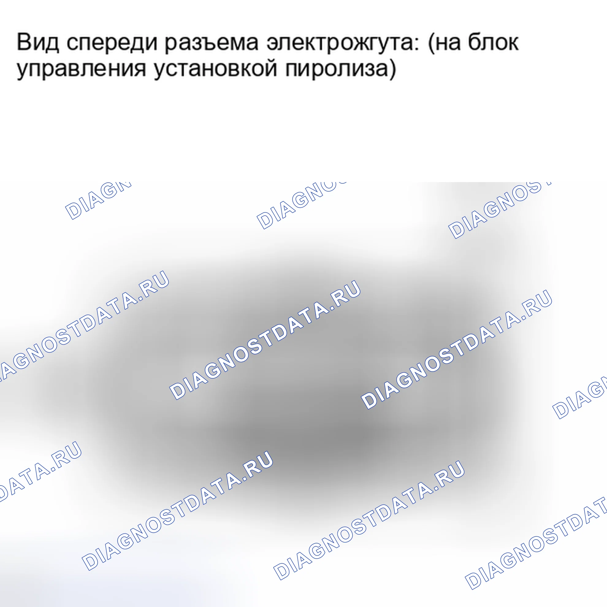Рис. 154. Toyota Matrix E140