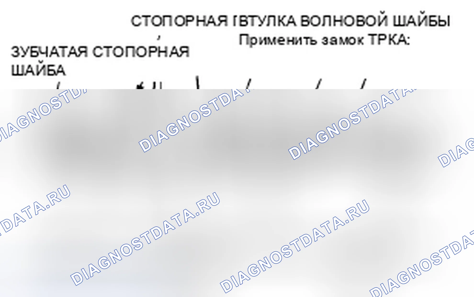 Рис. 18. Honda Ridgeline I рестайлинг