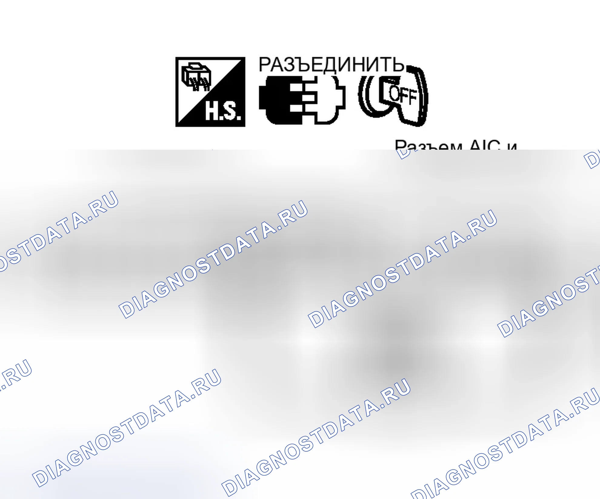 Рис. 181. Infiniti G35 III