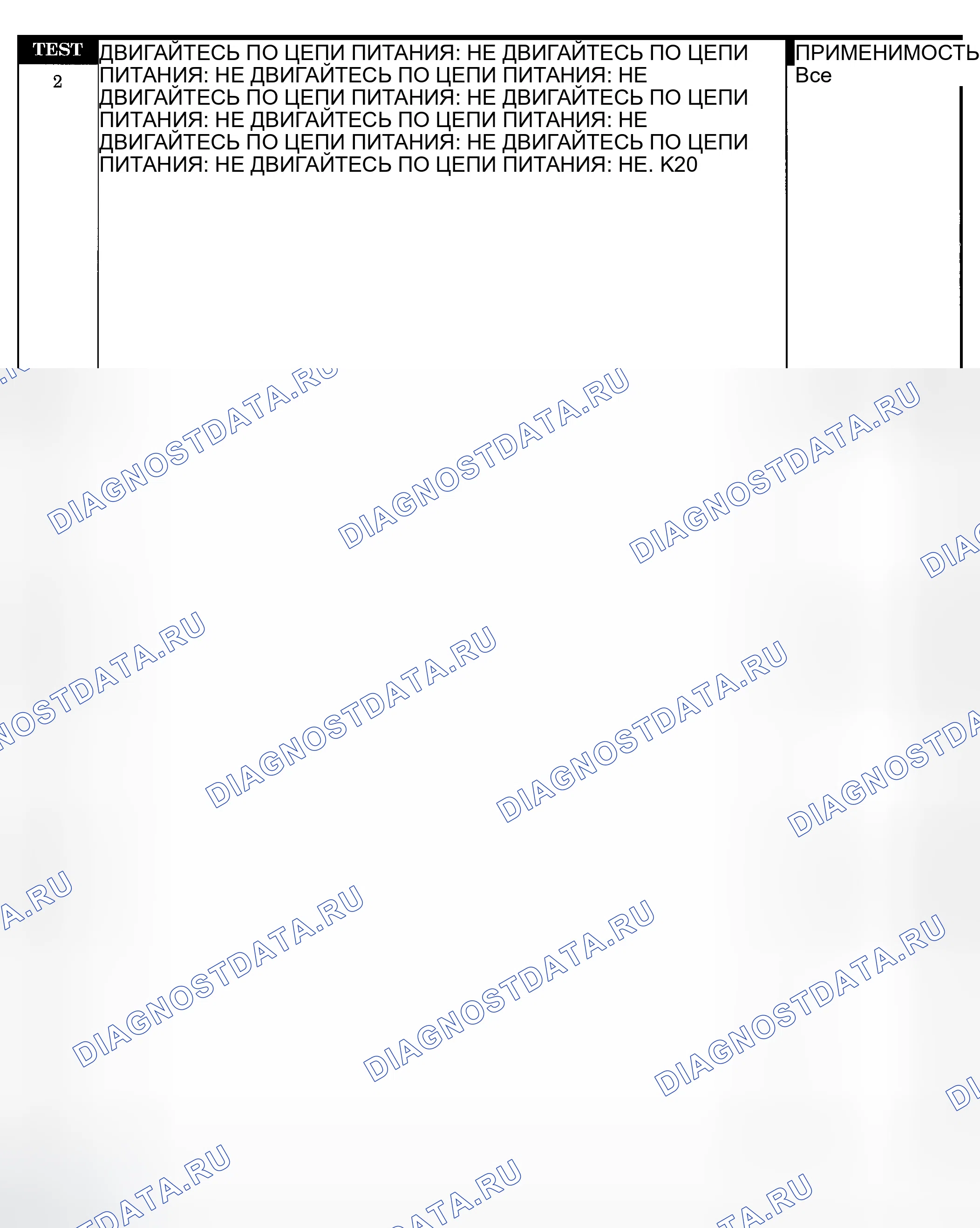 Рис. 175. Jeep Liberty I