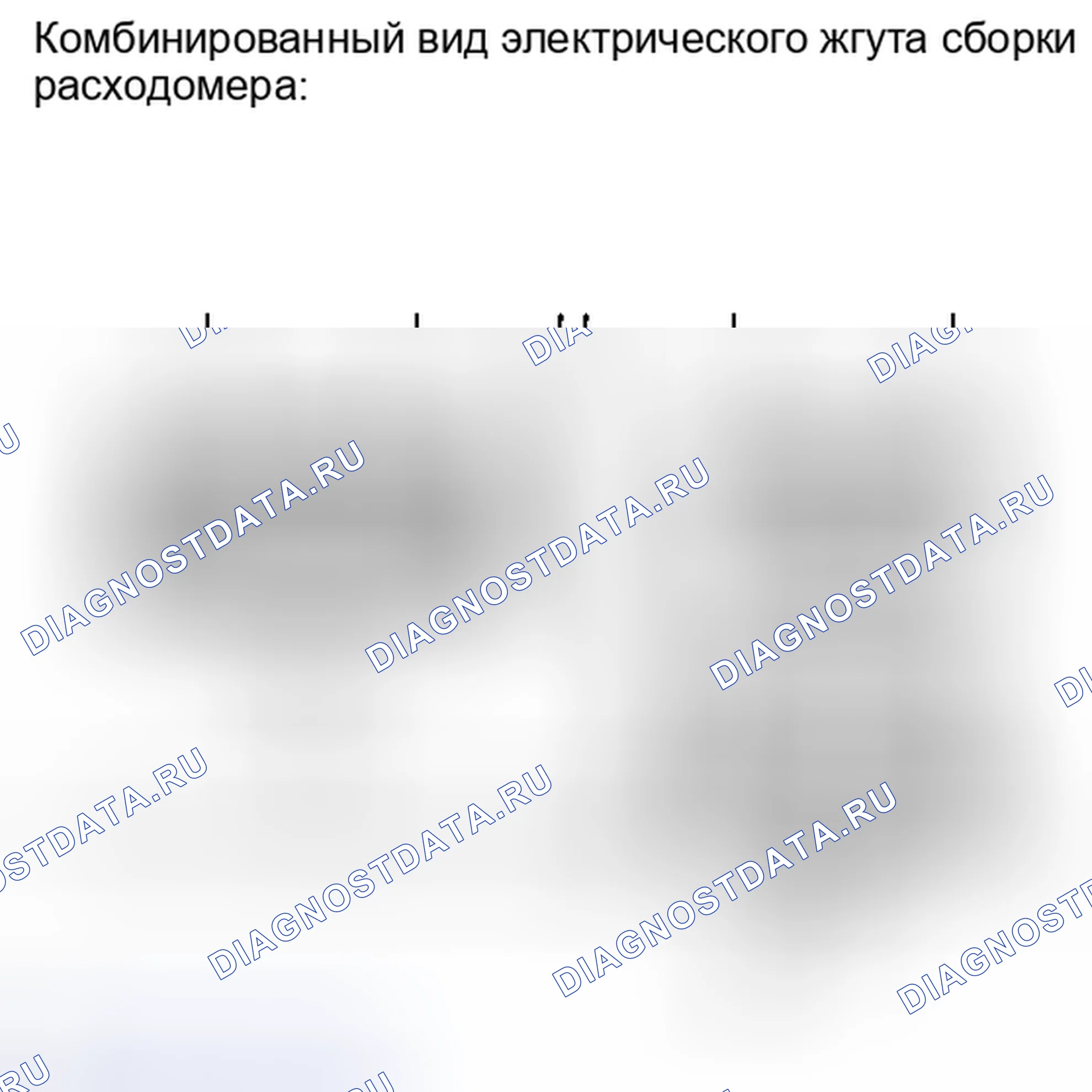 Рис. 18. Toyota Camry XV40 рестайлинг