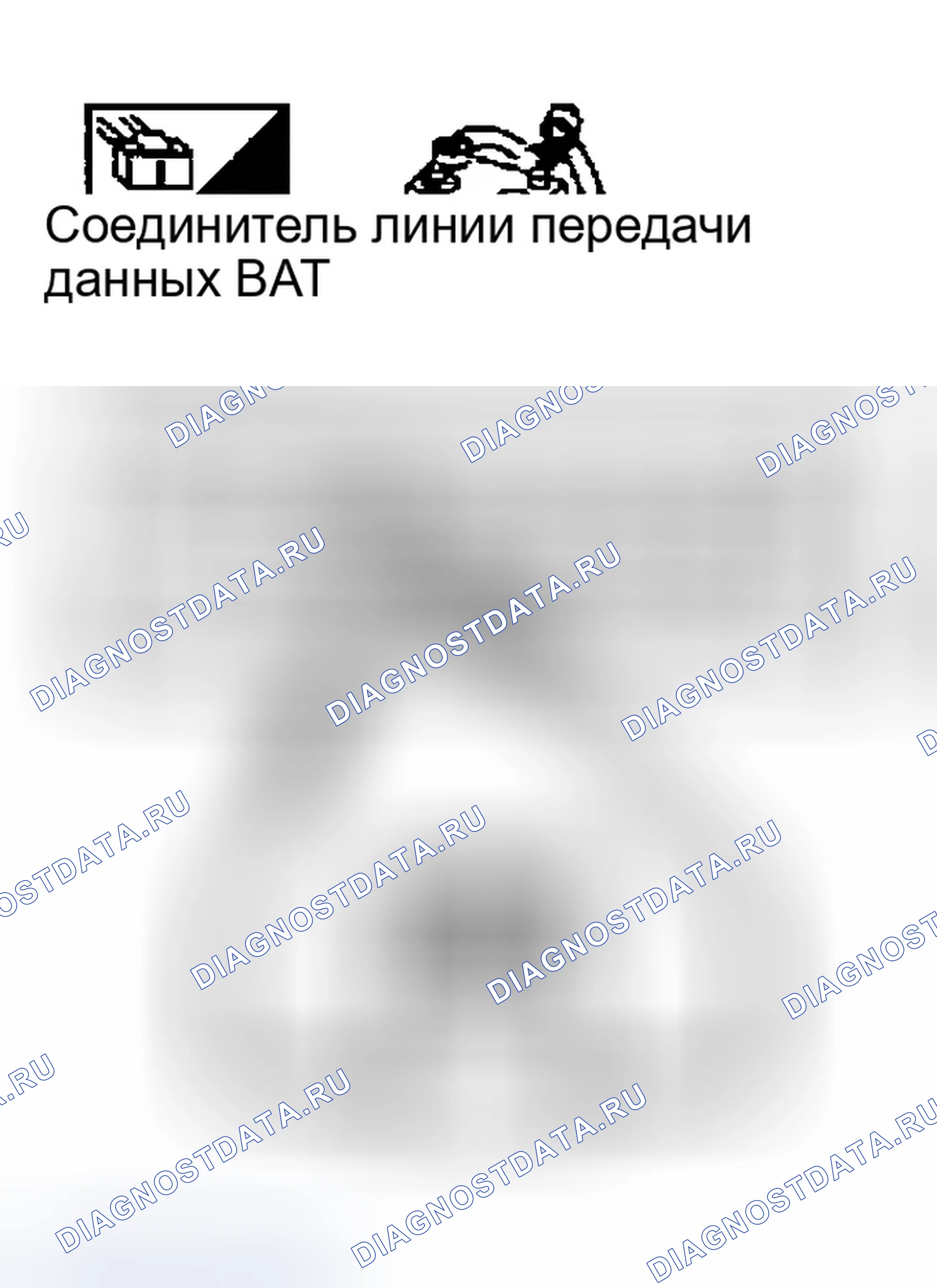 Рис. 219. Infiniti G35 III