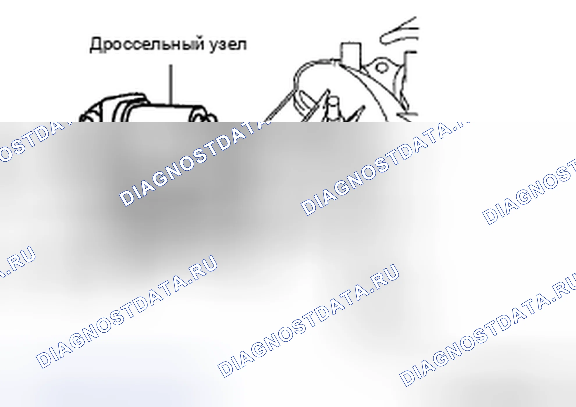 Рис. 150: Примечание по установке корпуса дроссельной заслонки. Mazda MX-5 NC рестайлинг