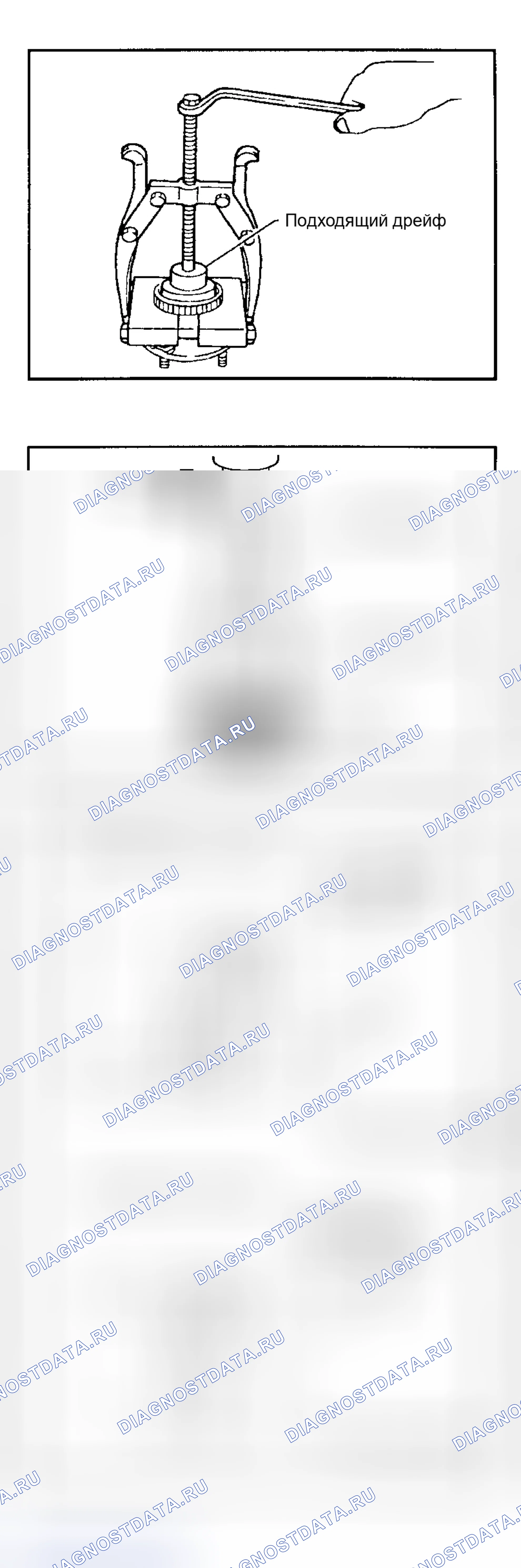 Рис. 11. Nissan Sentra B15