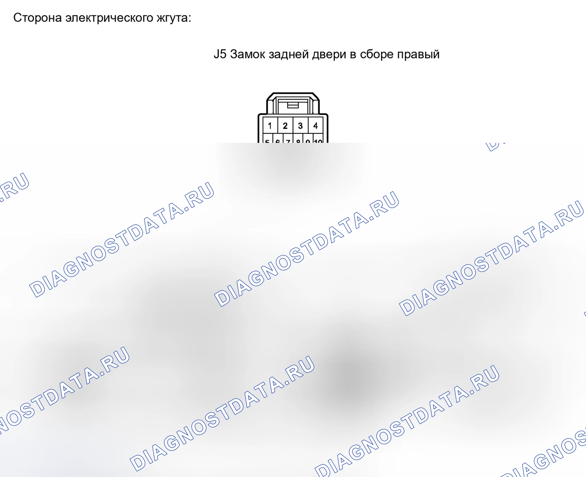 Рис. 198. Toyota Camry XV40 рестайлинг