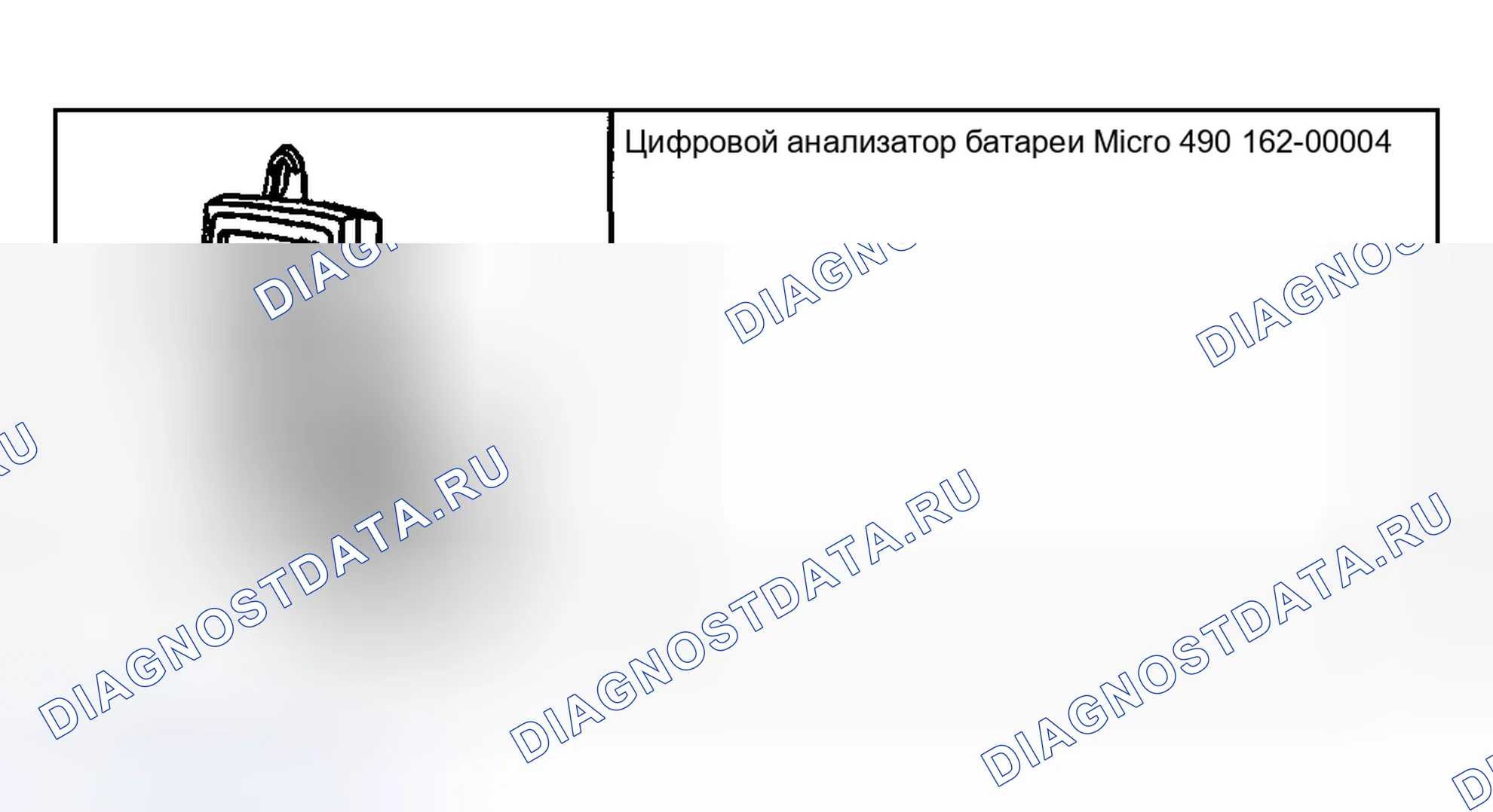 Рис. 16: Специальный инструмент(ы). Ford Pickup F250 Super Duty I